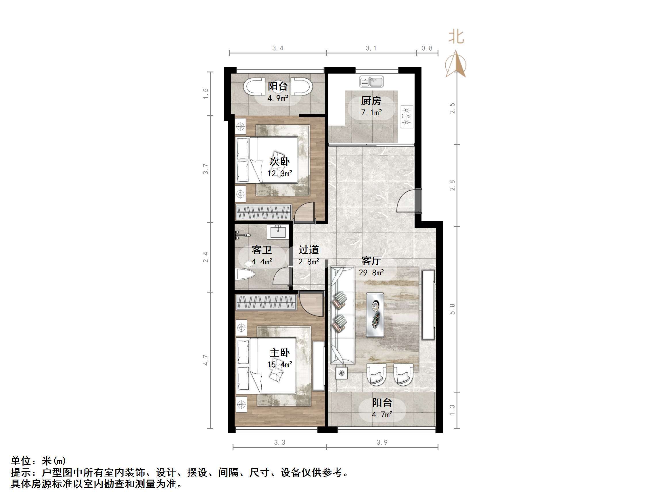 绿城百合花园