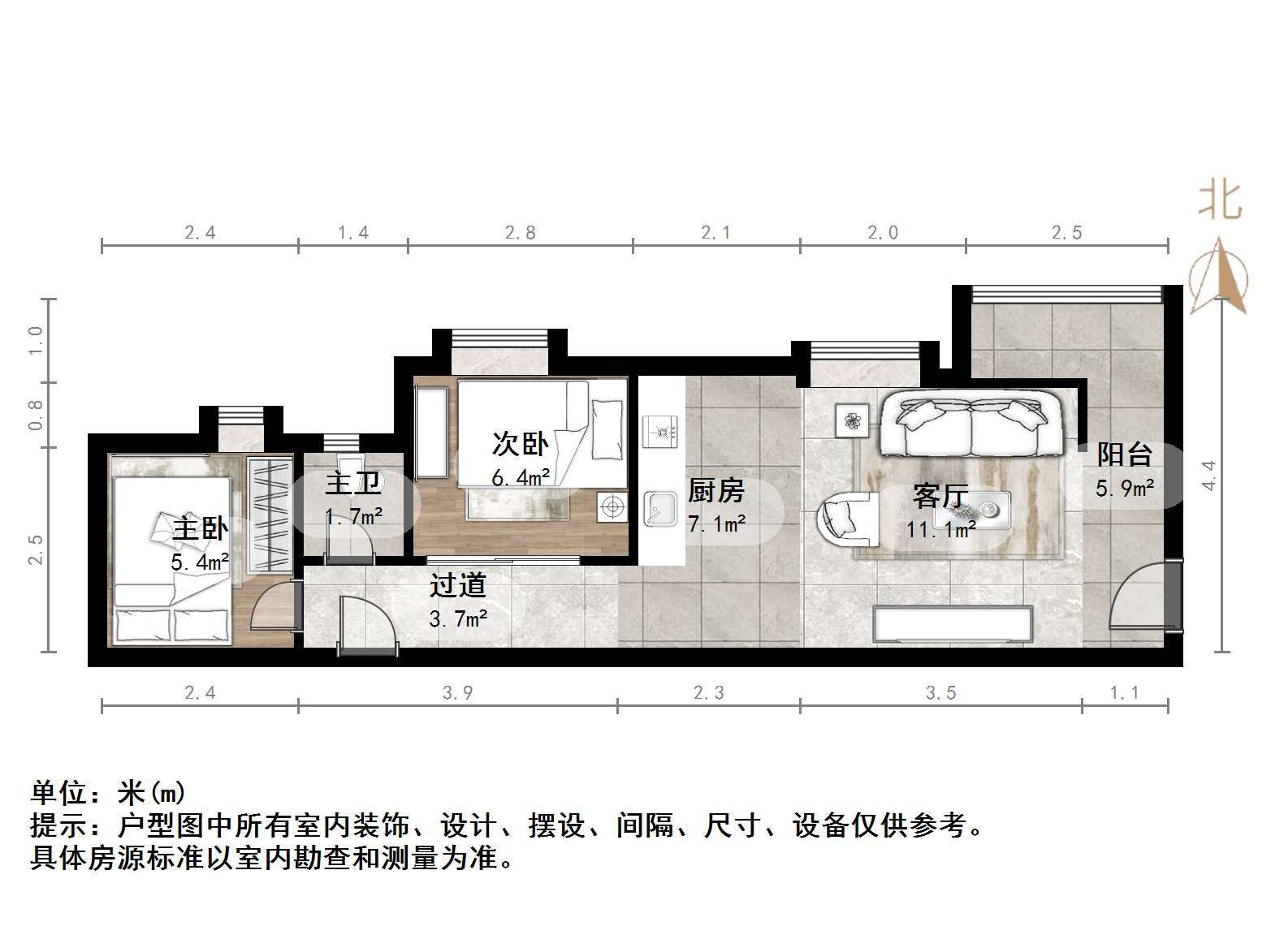 乐山小区