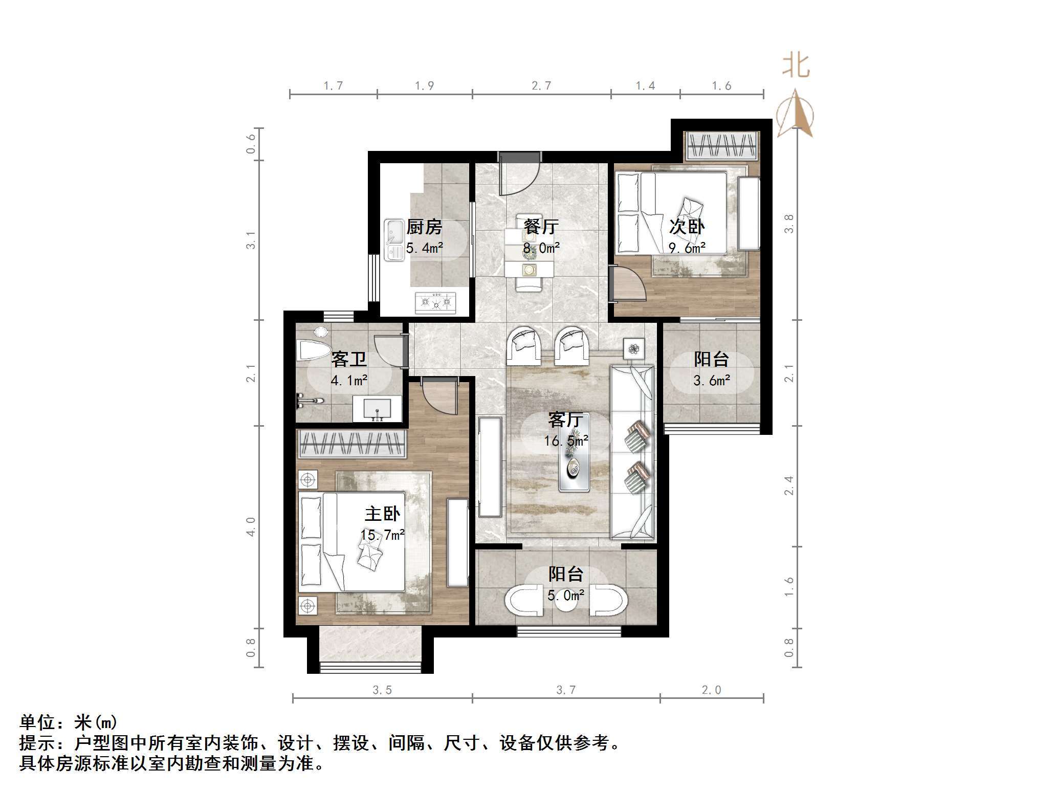 绿地新里香榭丽公馆