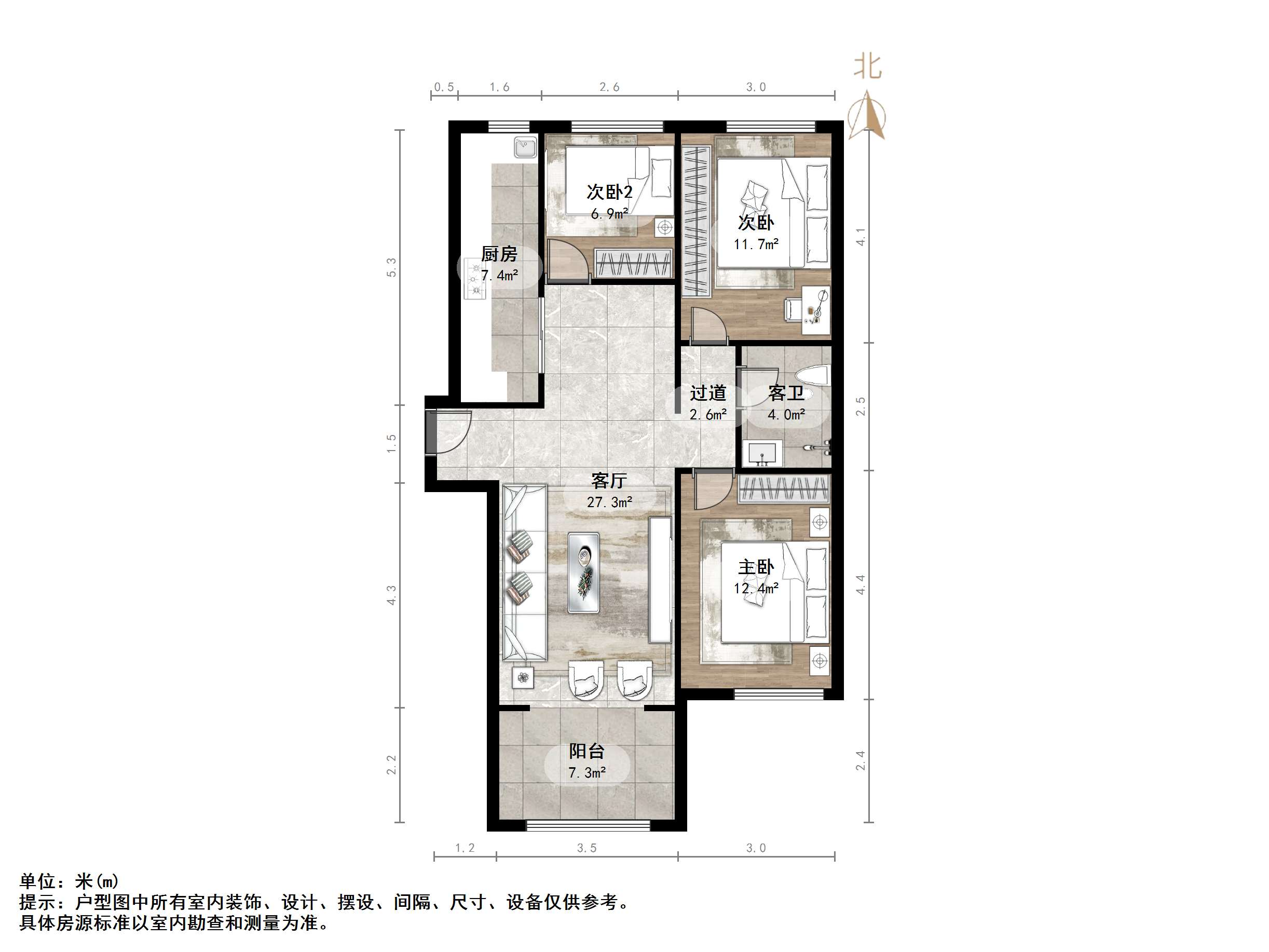 中国中铁诺德名城