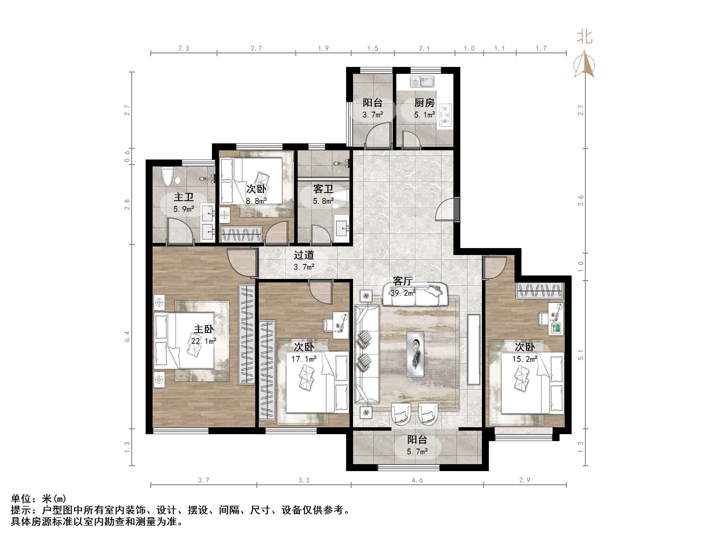 万达华府