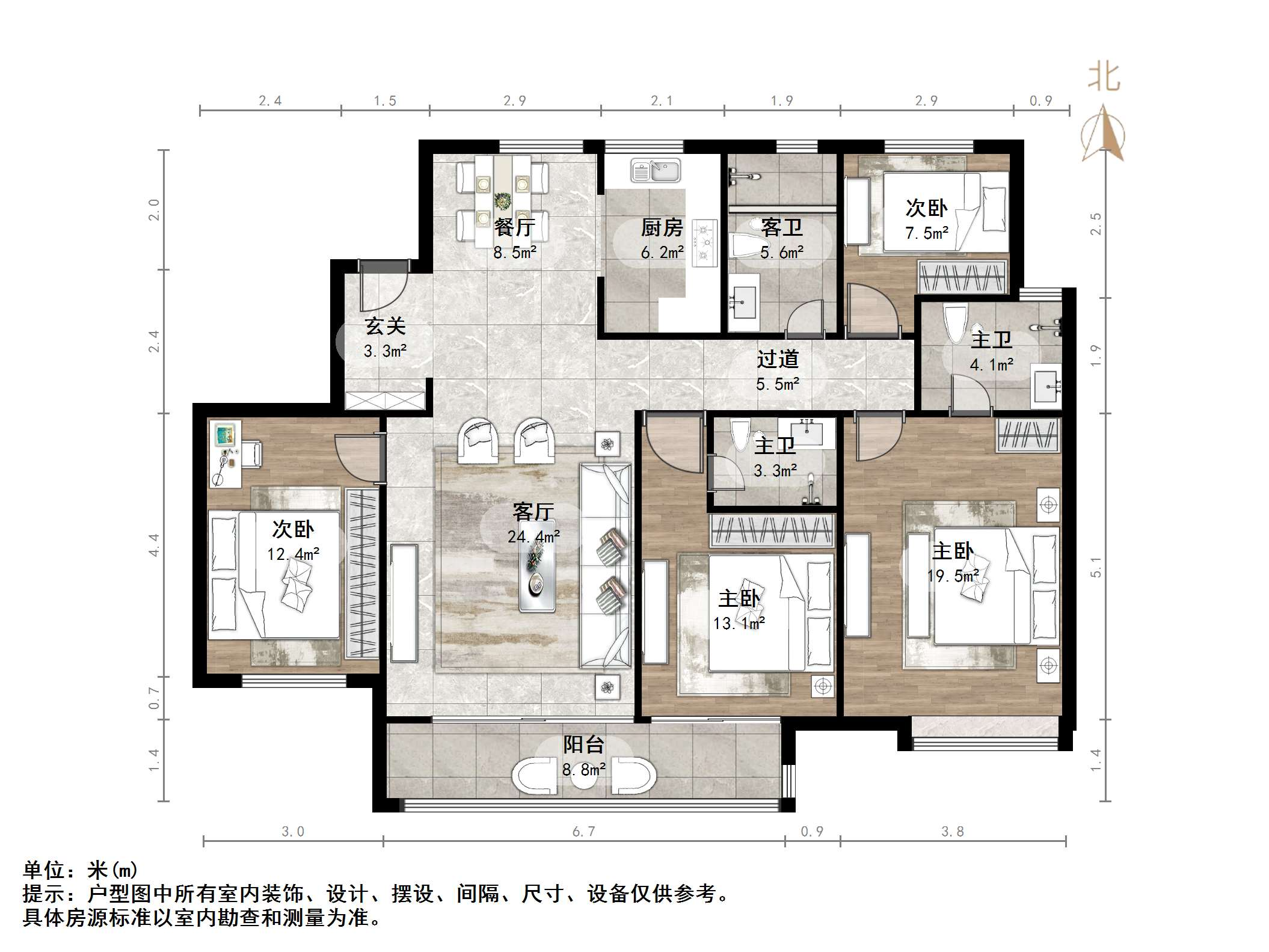 绿地新里城