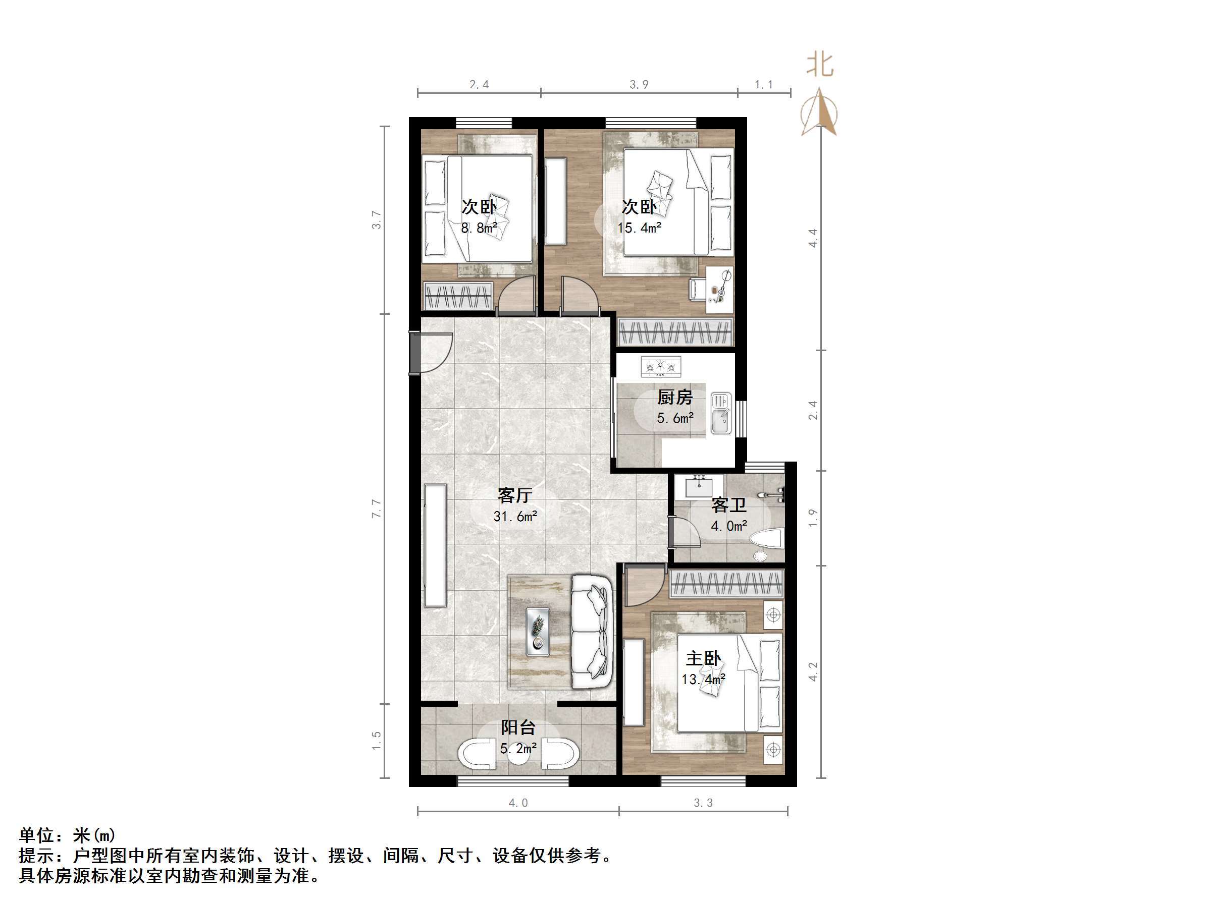 城投伴山居