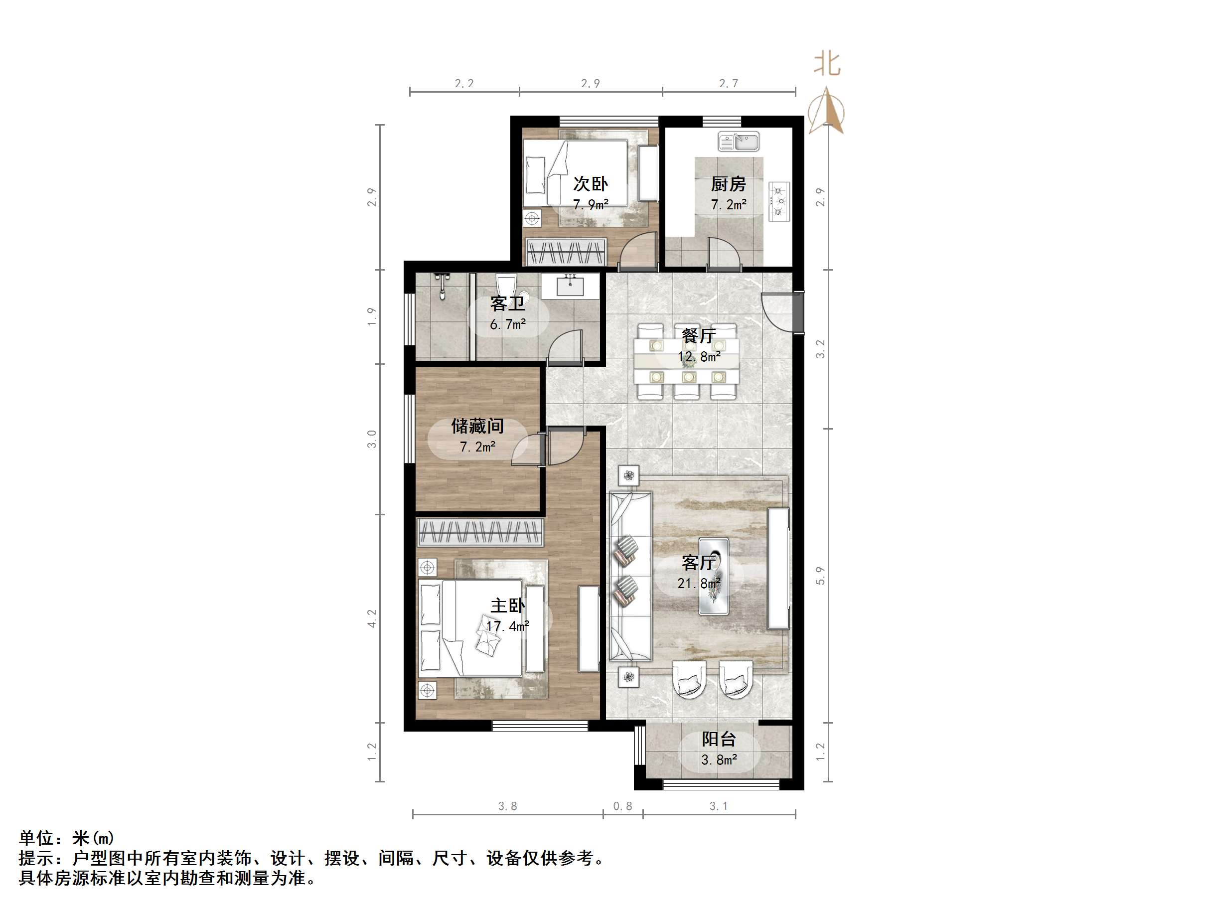 高新绿城玉兰花园