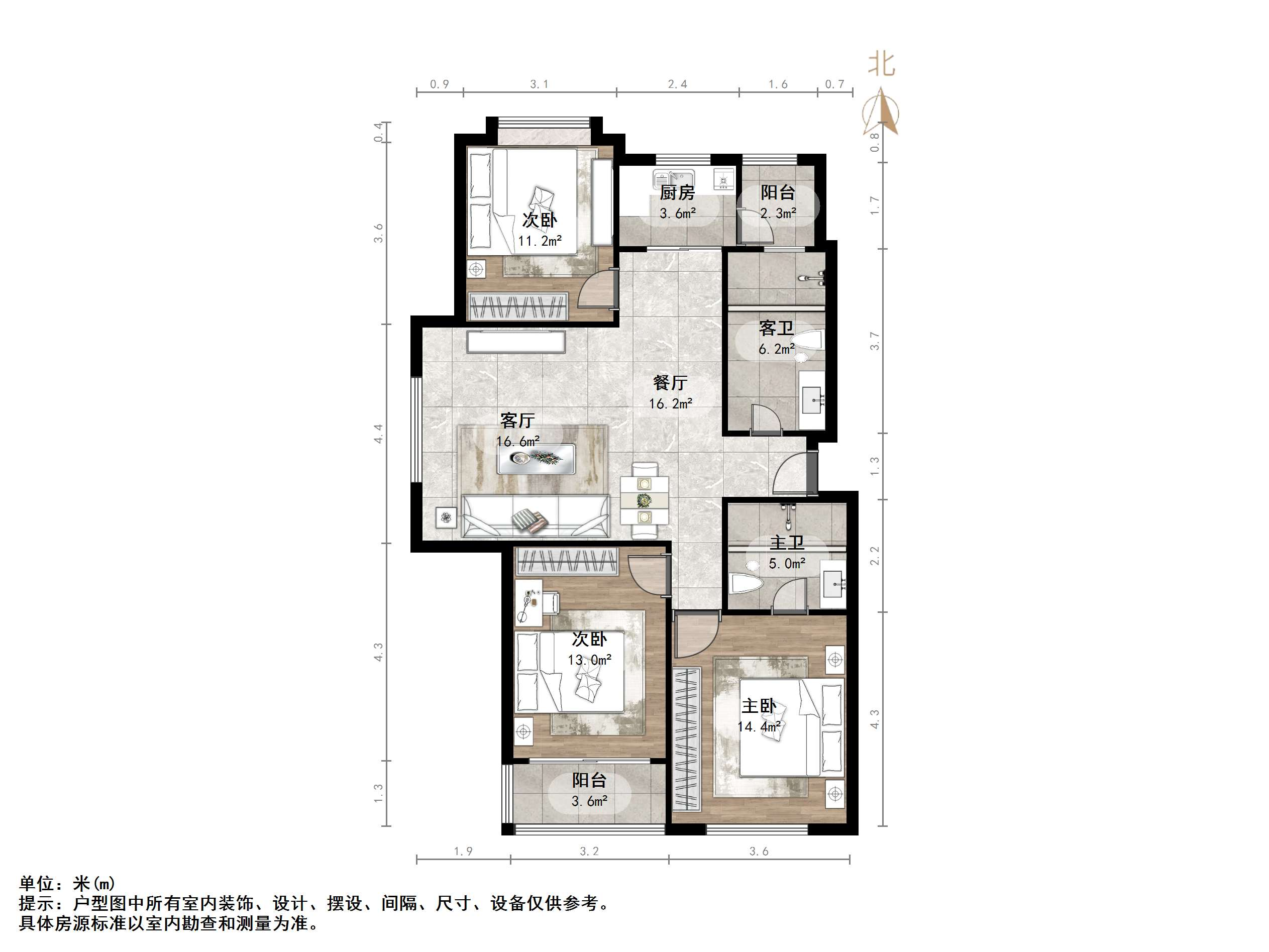 涵玉翠岭