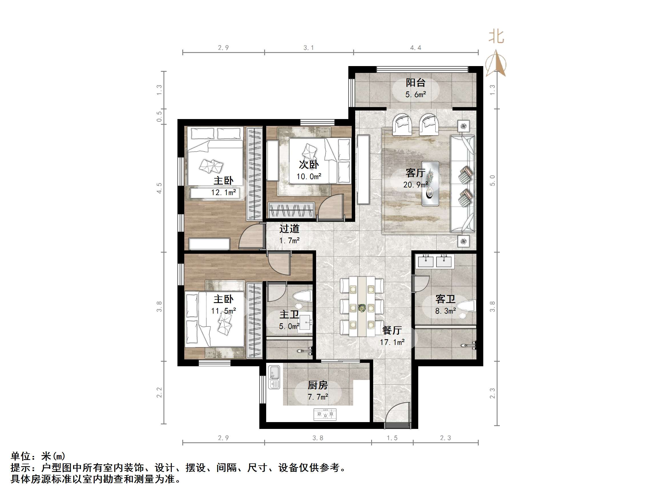 铁路玉函小区