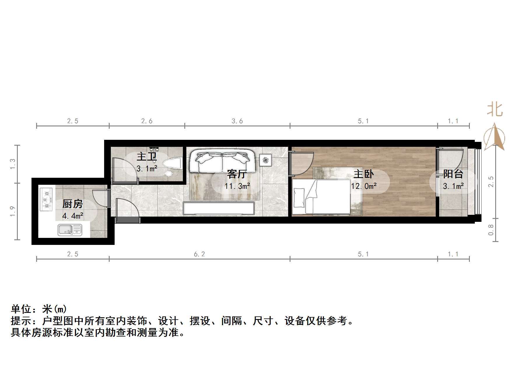 信义庄西街宿舍