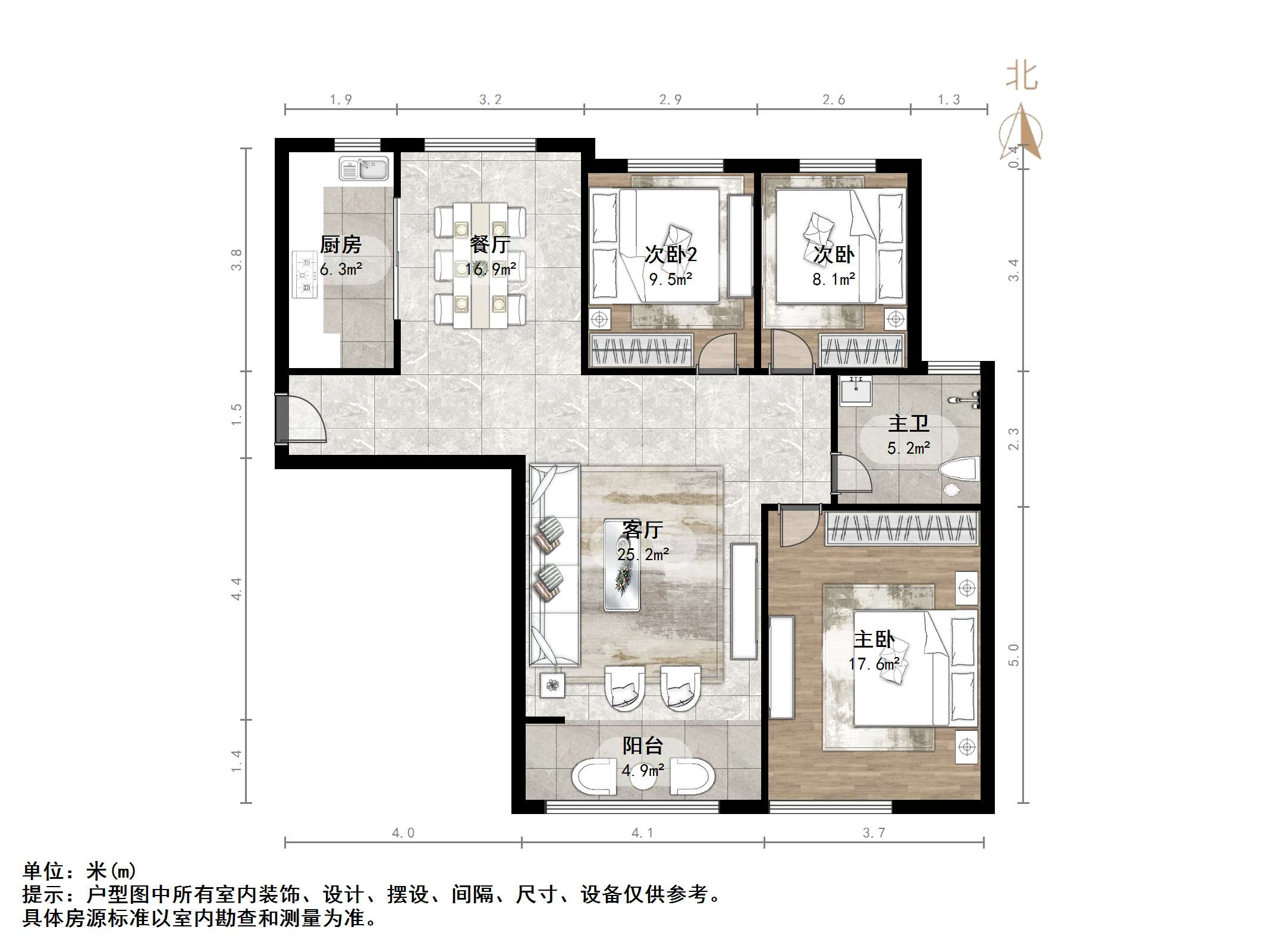 鲁商凤凰城