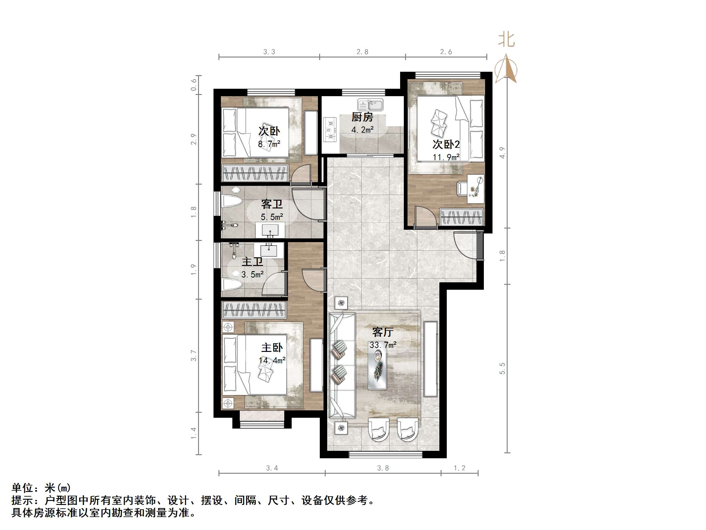 中国中铁诺德名城