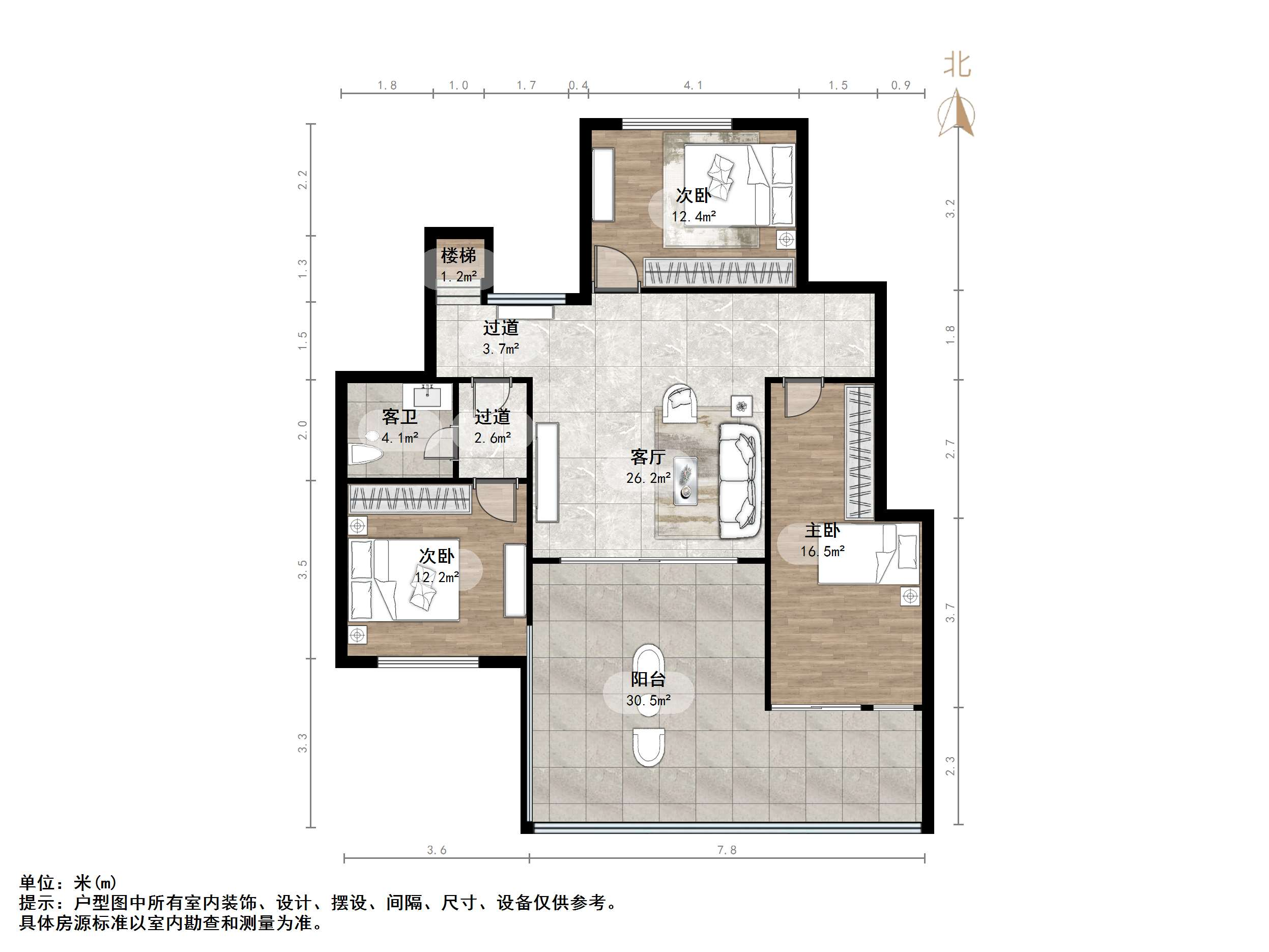 金汇瀚玉城