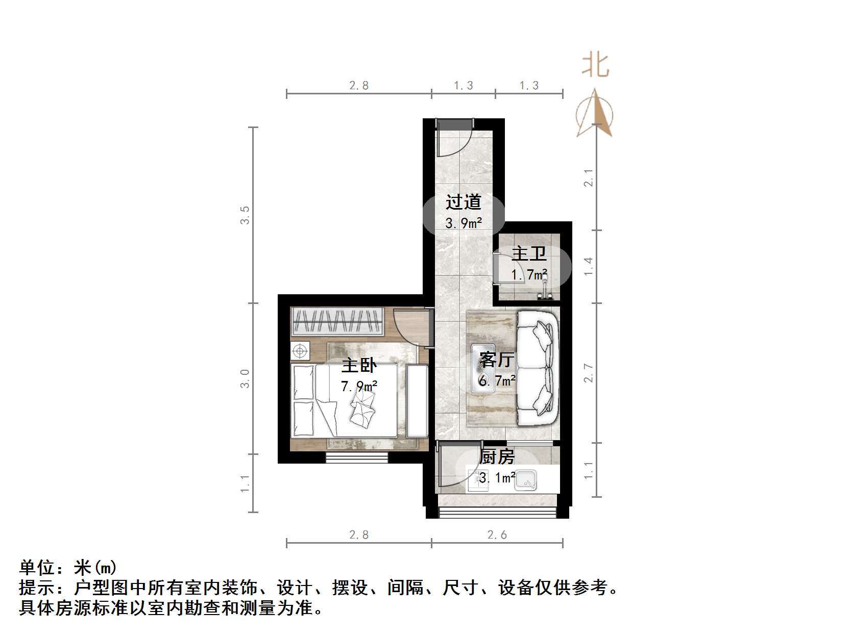 纬一路478号