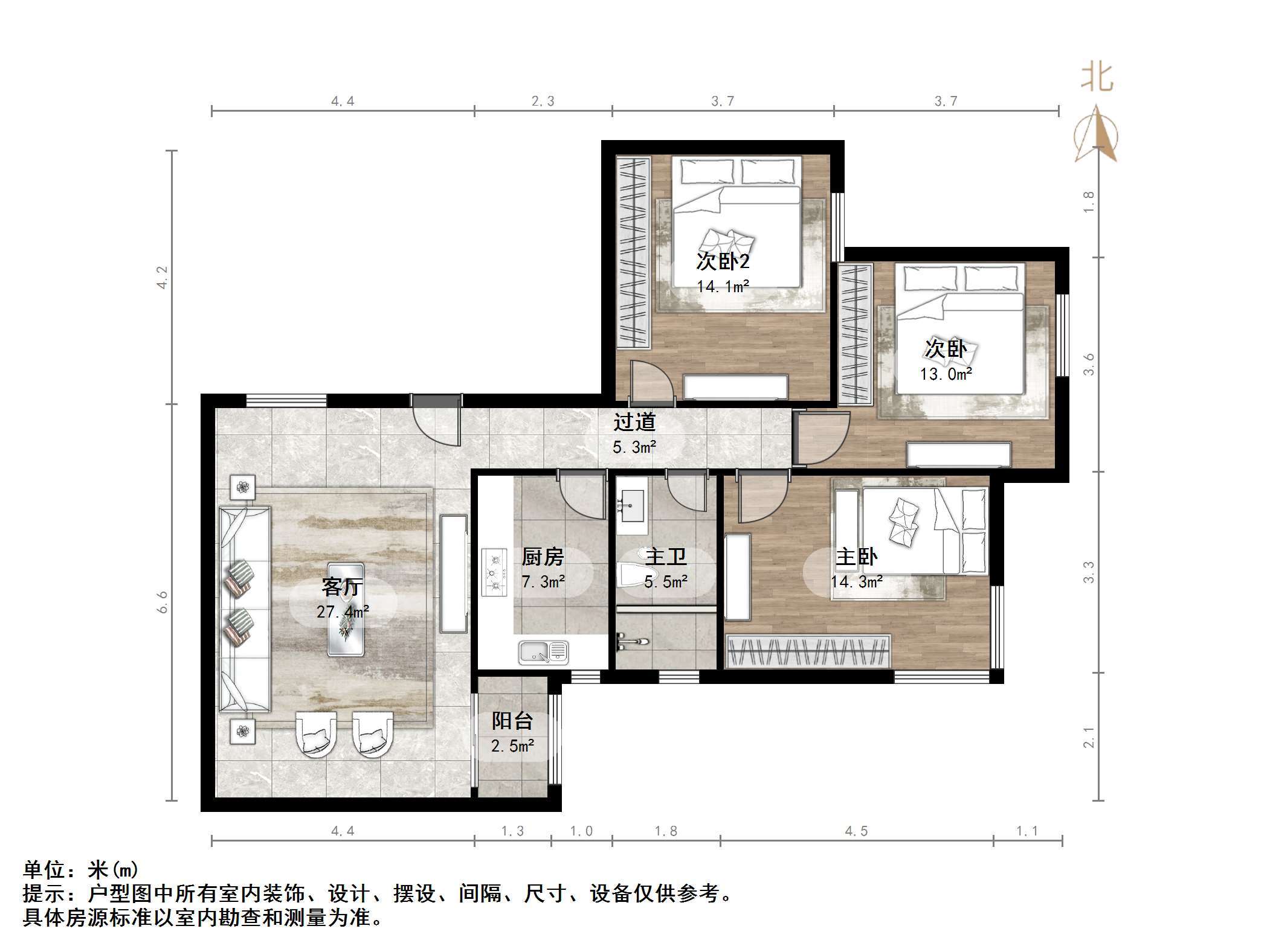 三箭瑞福苑