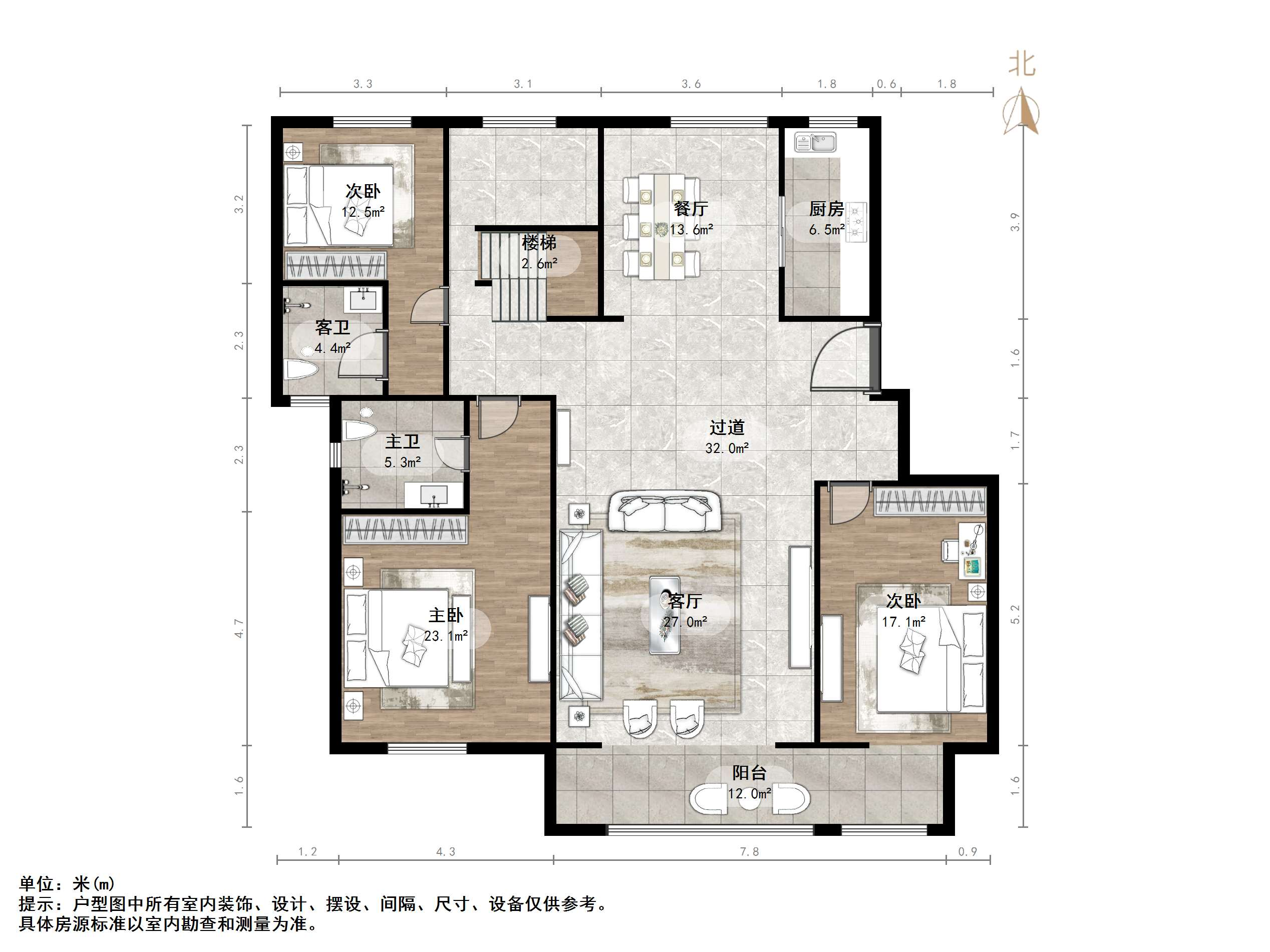 金汇瀚玉城