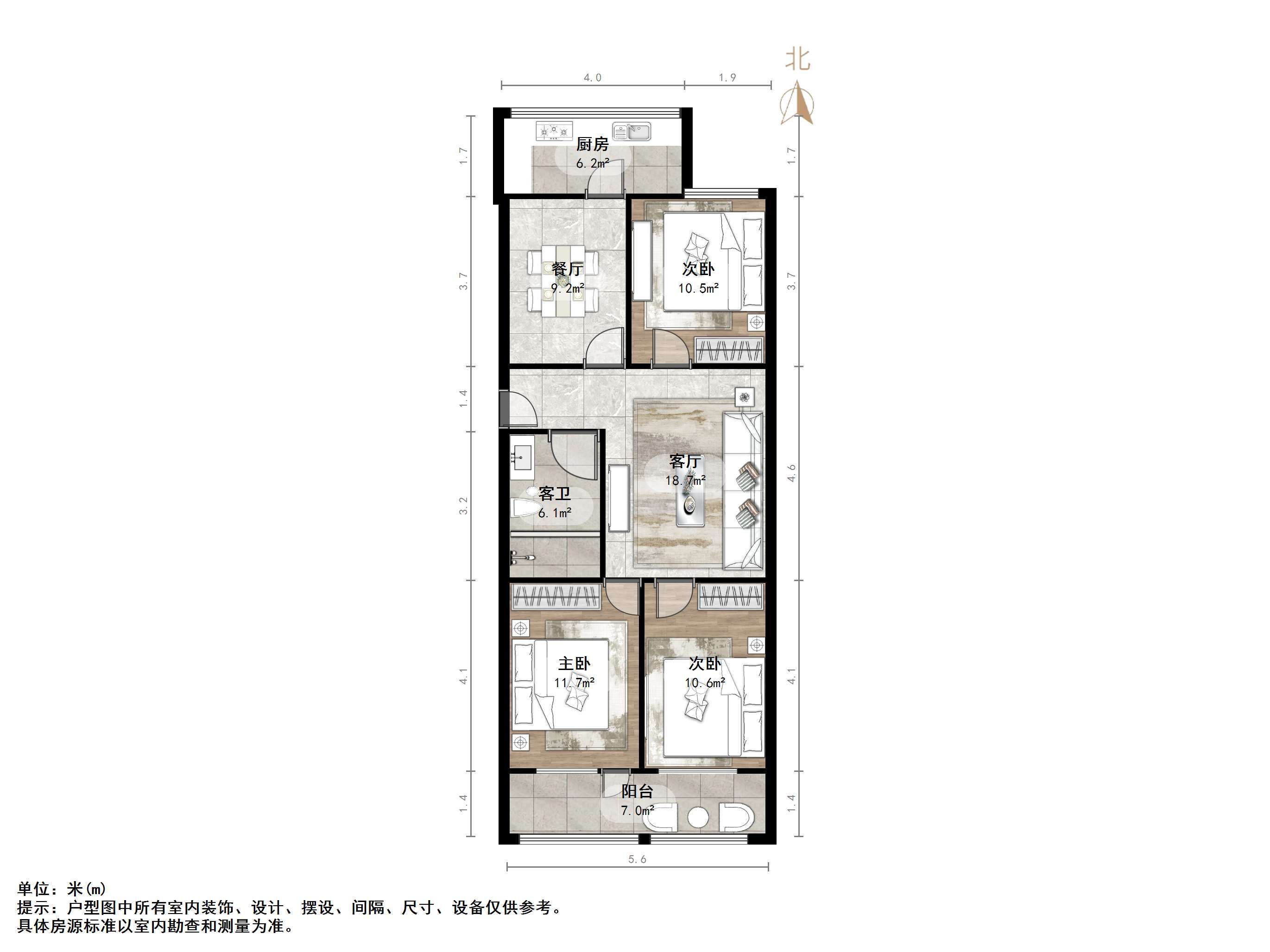 科苑小区北区