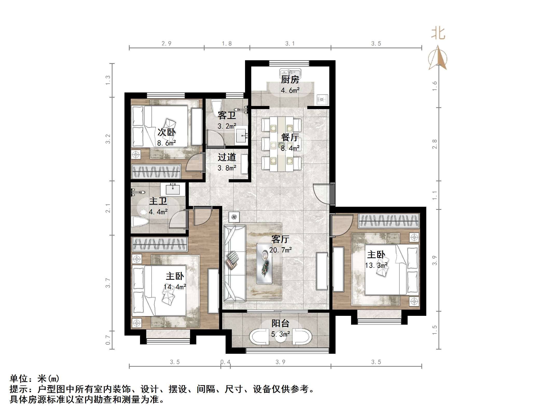 华润置地公元九里