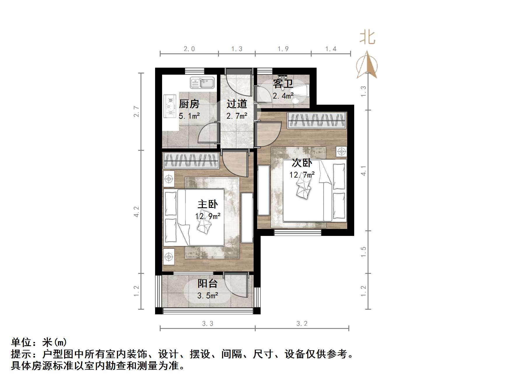 济钢新村东区