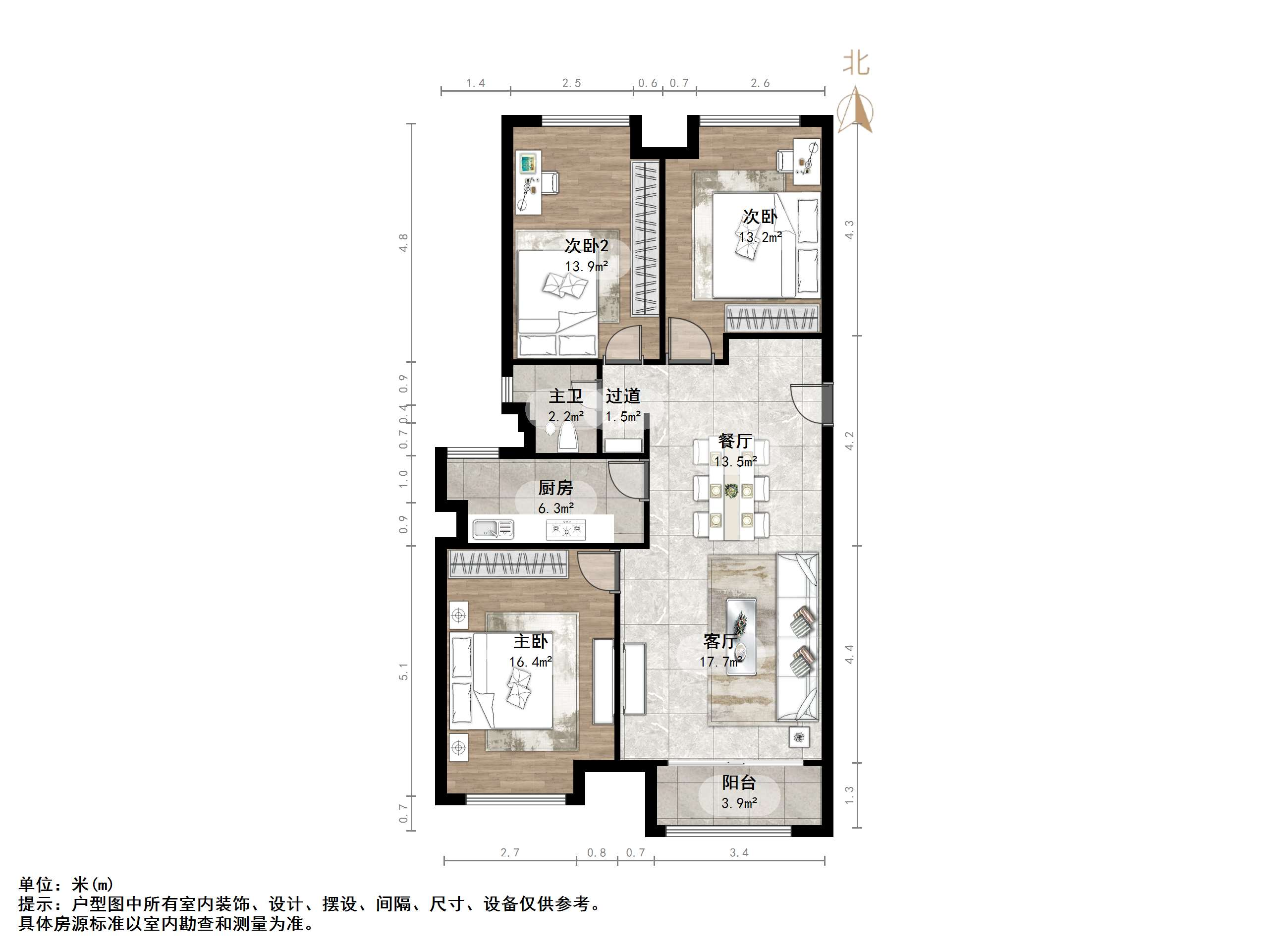 绿地新里卢浮公馆