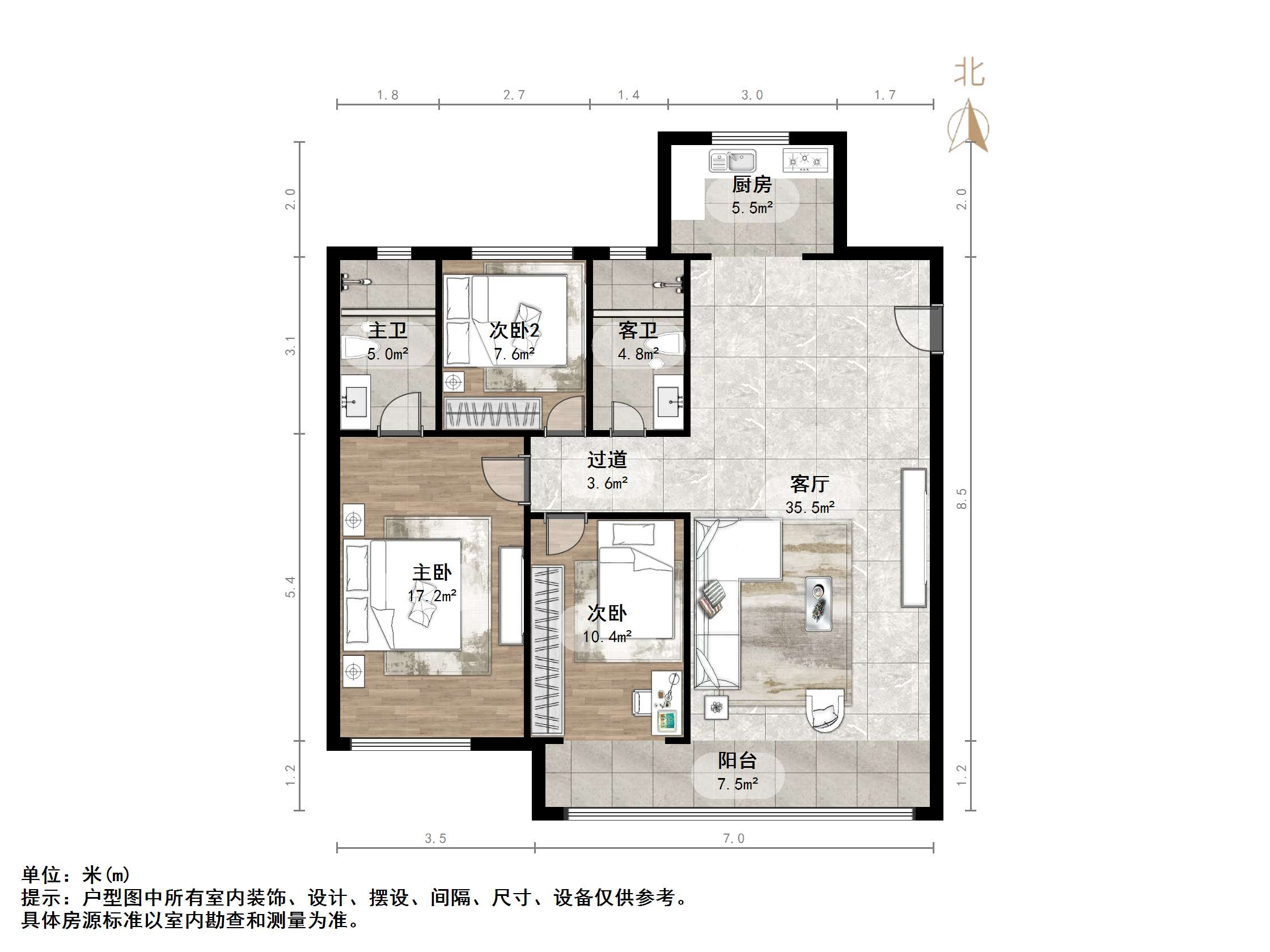 融创文旅城朱瑾台