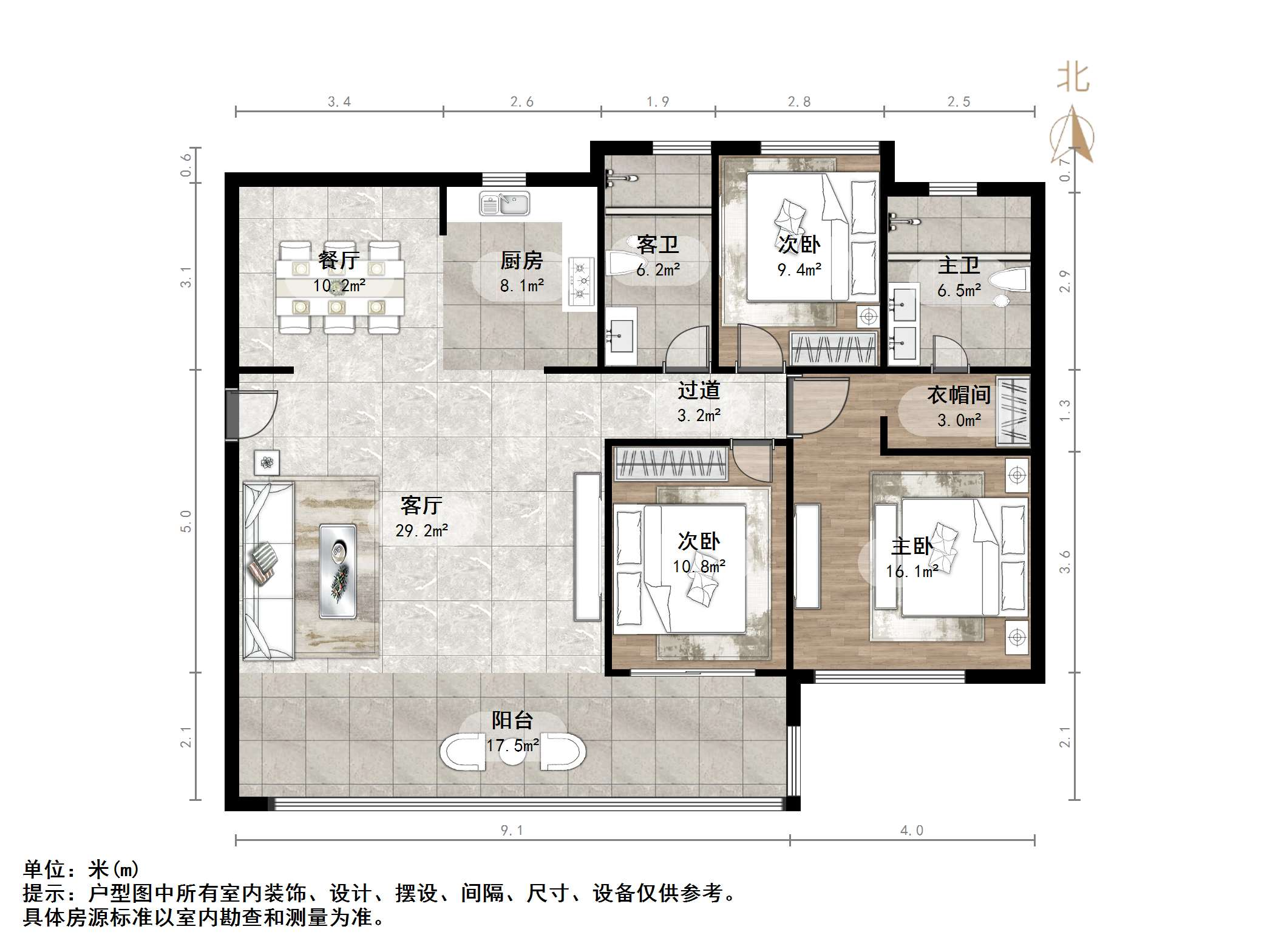 龙湖天奕