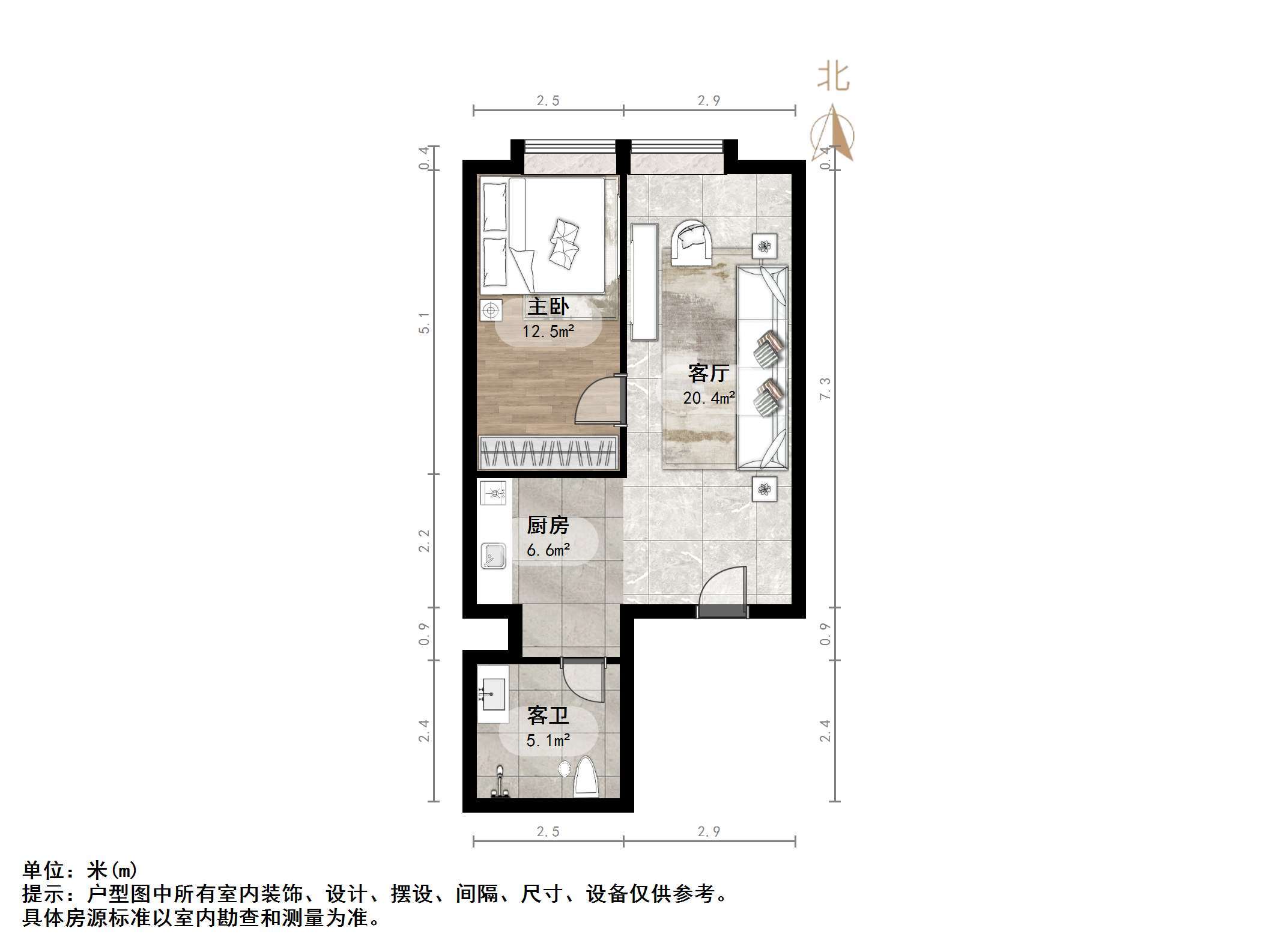恒大翡翠华庭