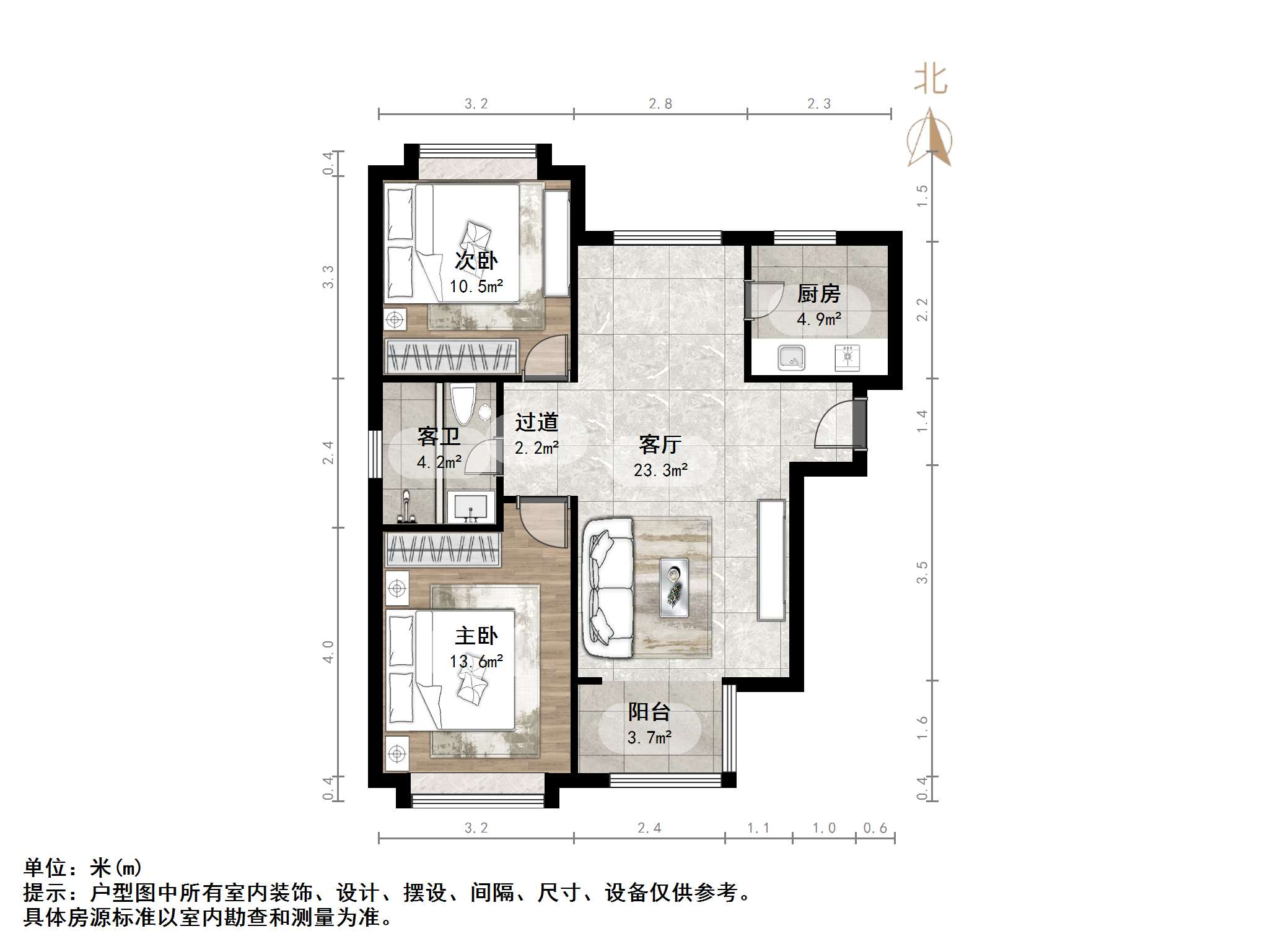 名士豪庭三区