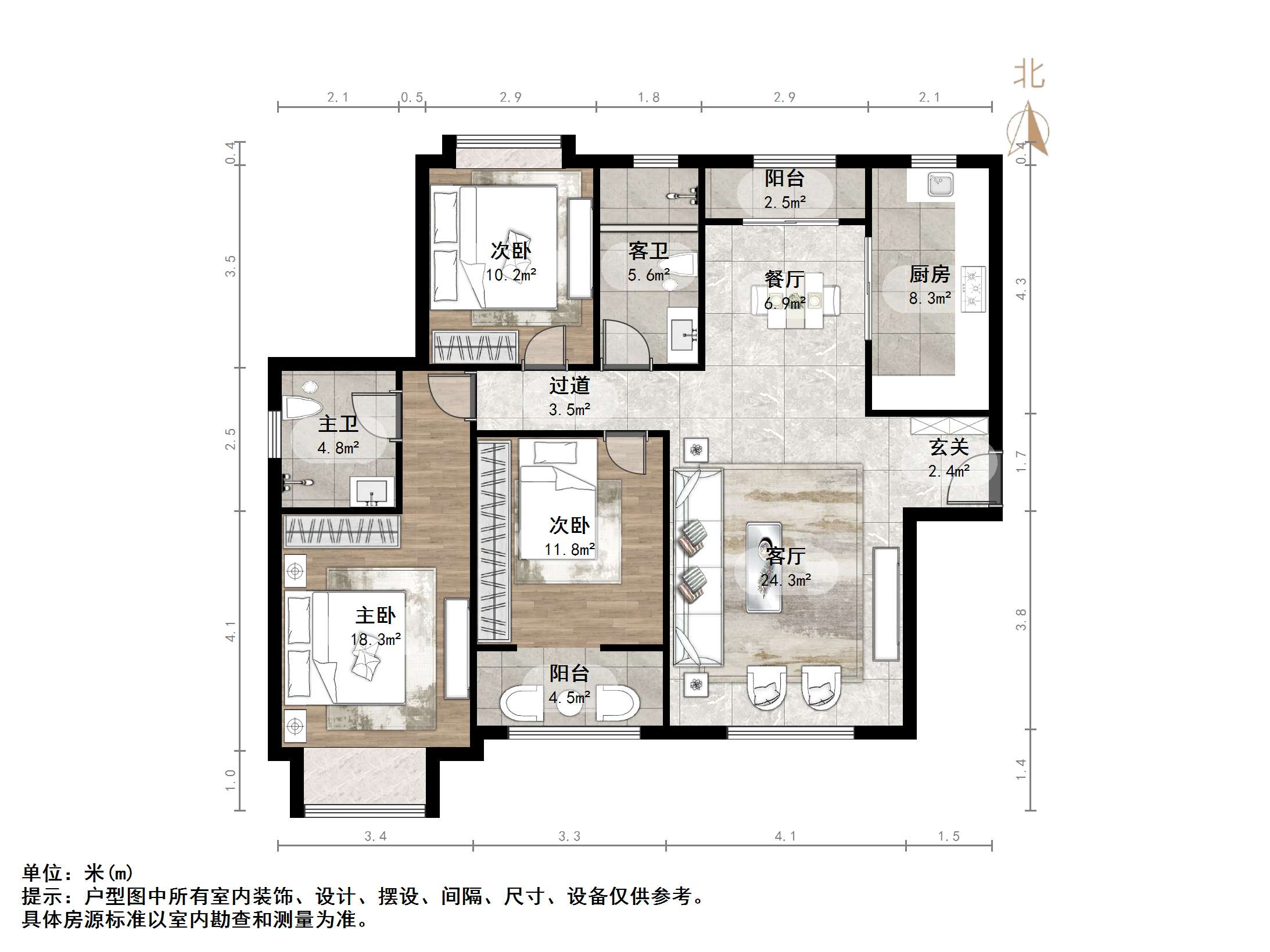 名士豪庭一区