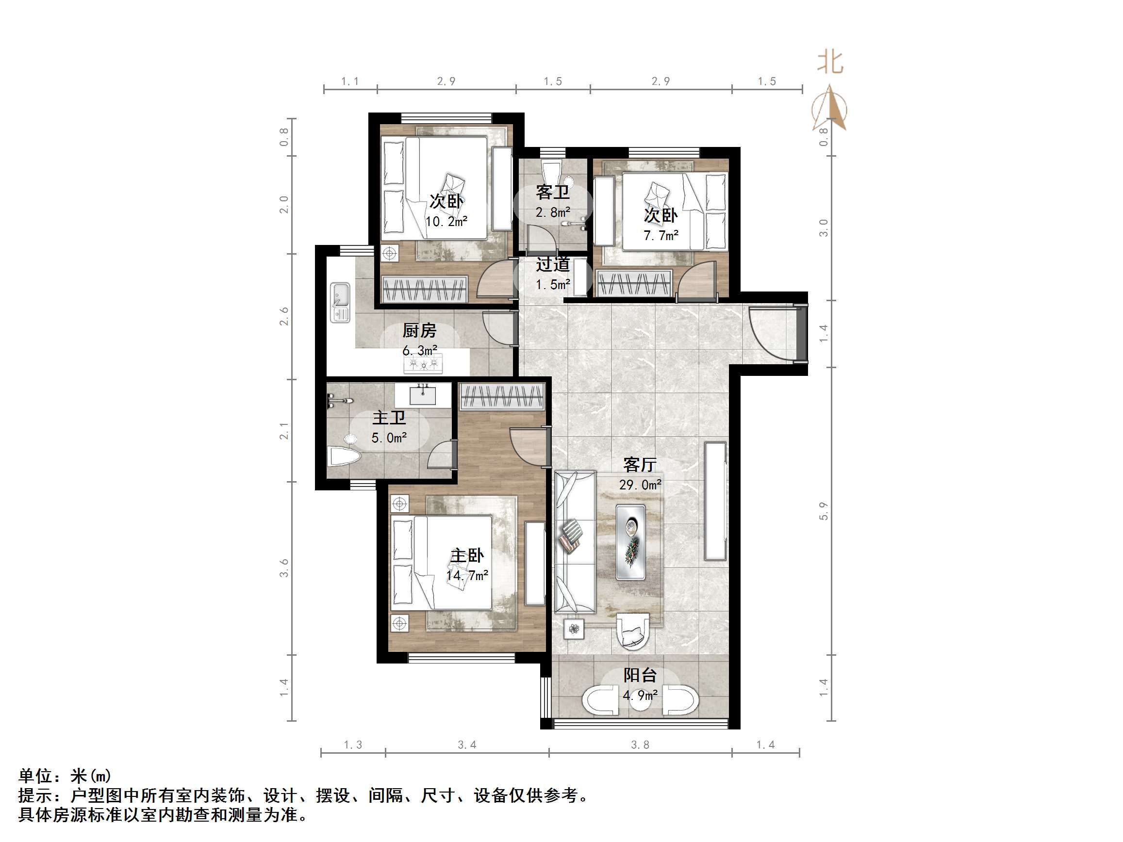 万科翡翠公园