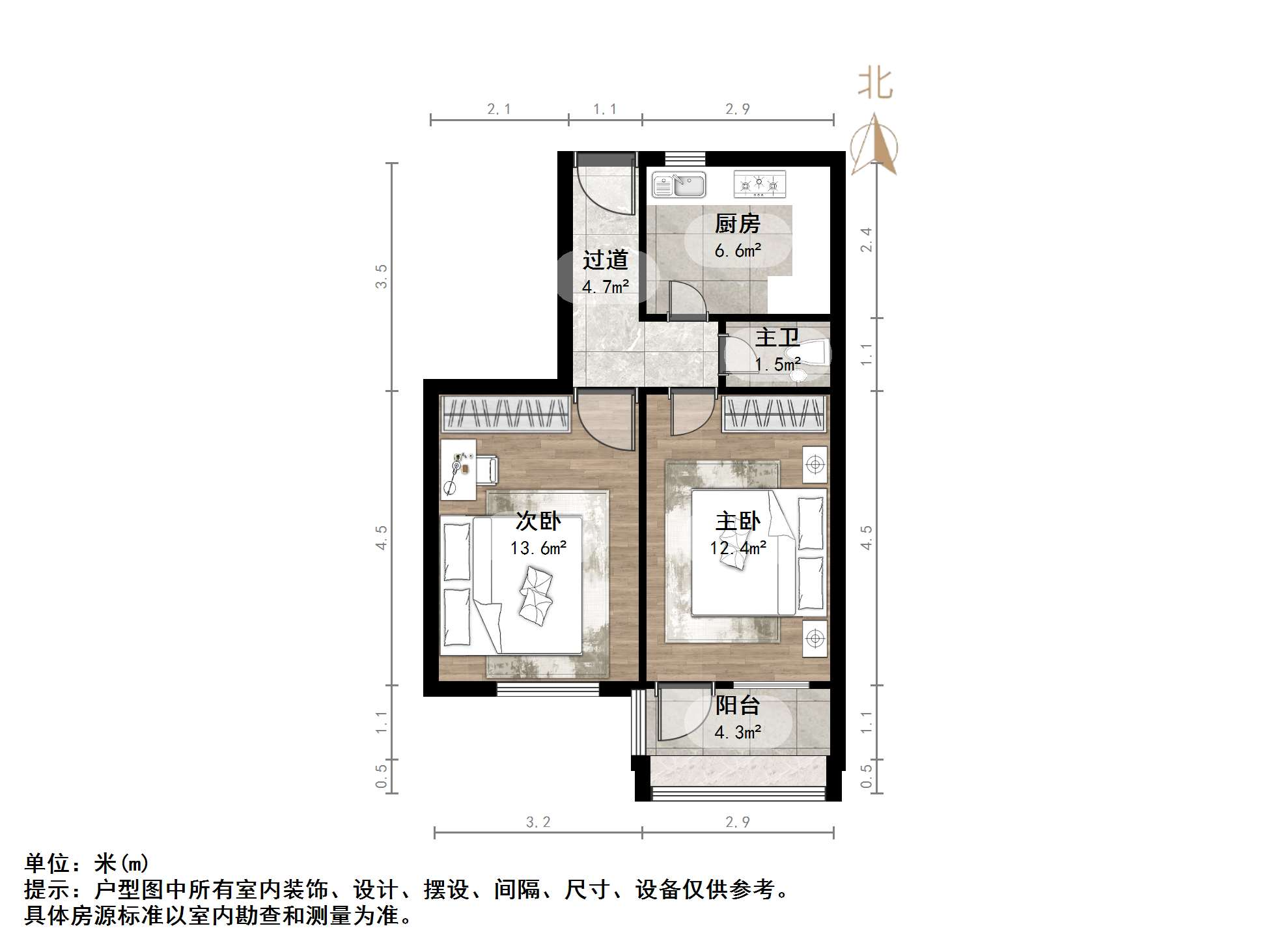 岔路街小区