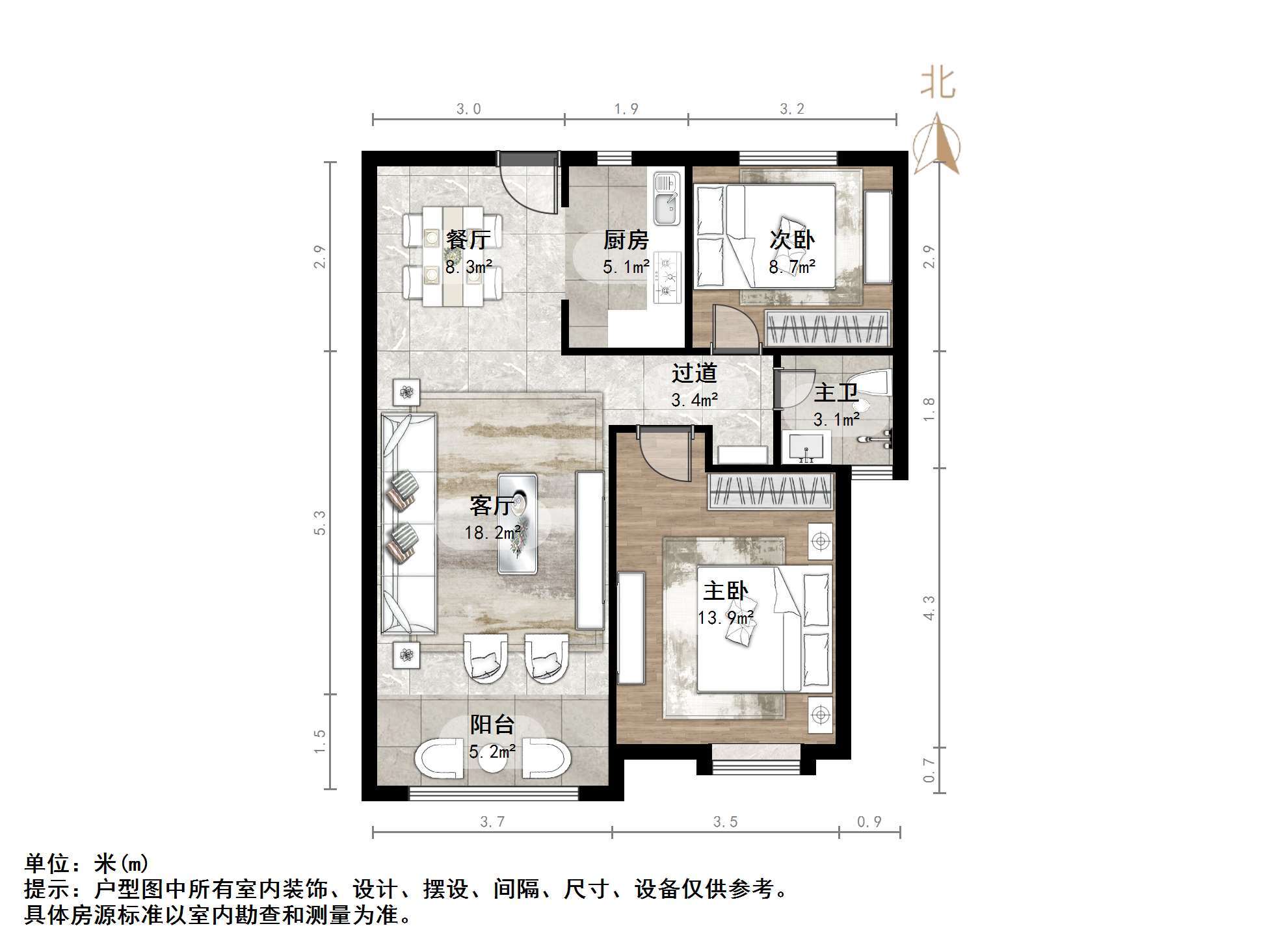 中海华山珑城