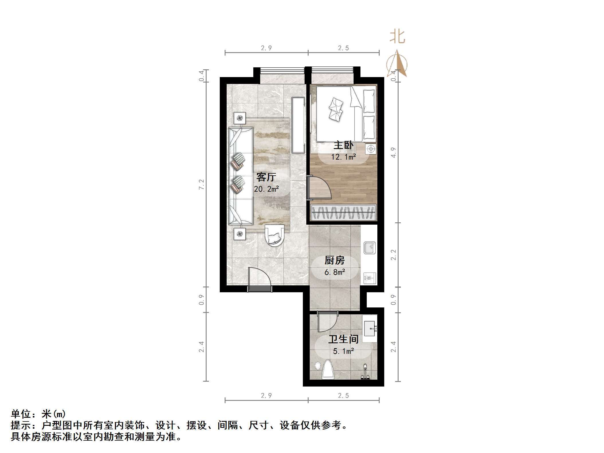 恒大翡翠华庭