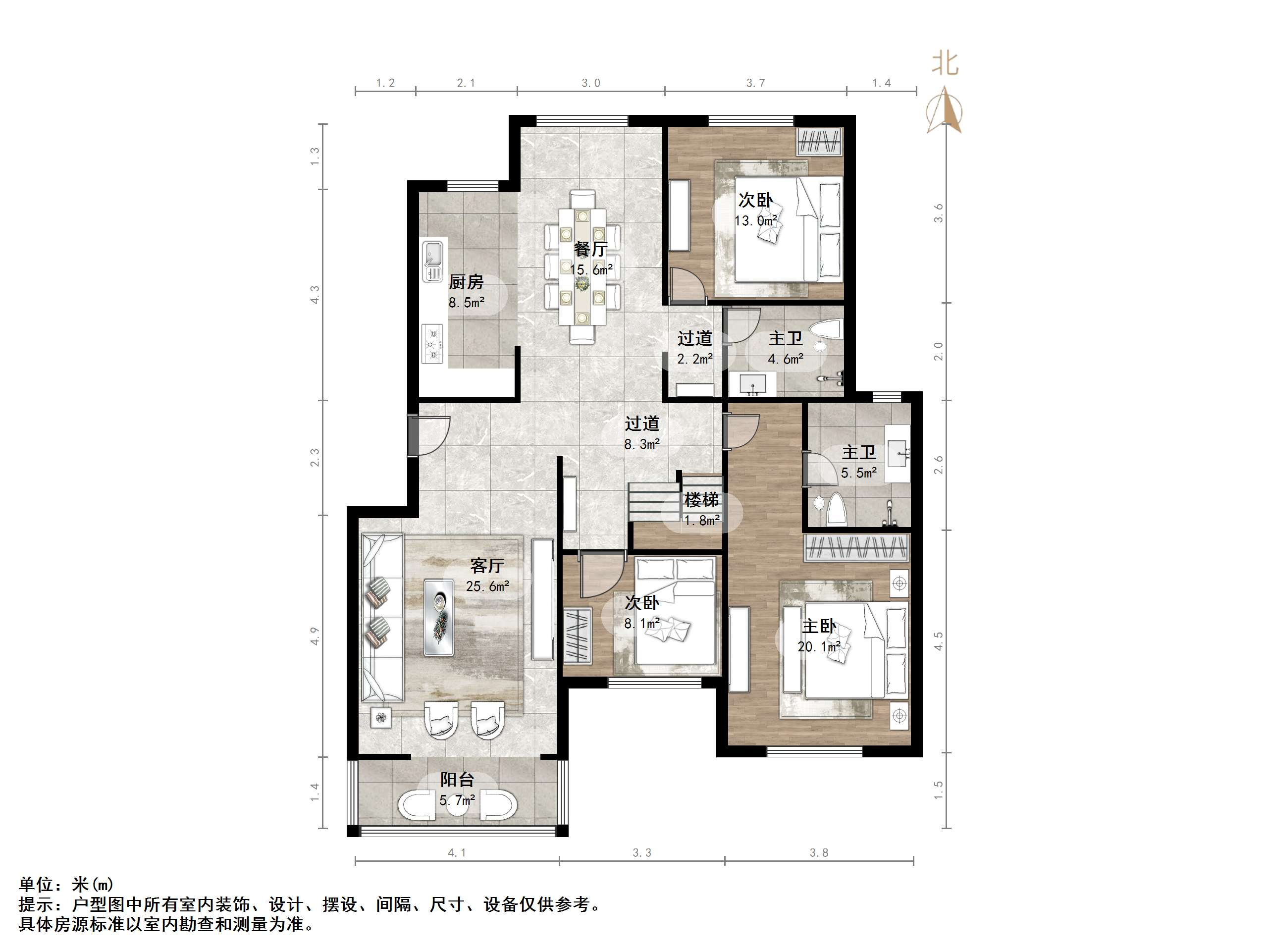 外海蝶泉山庄