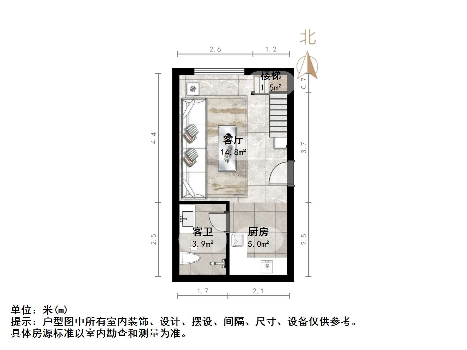 恒大翡翠华庭
