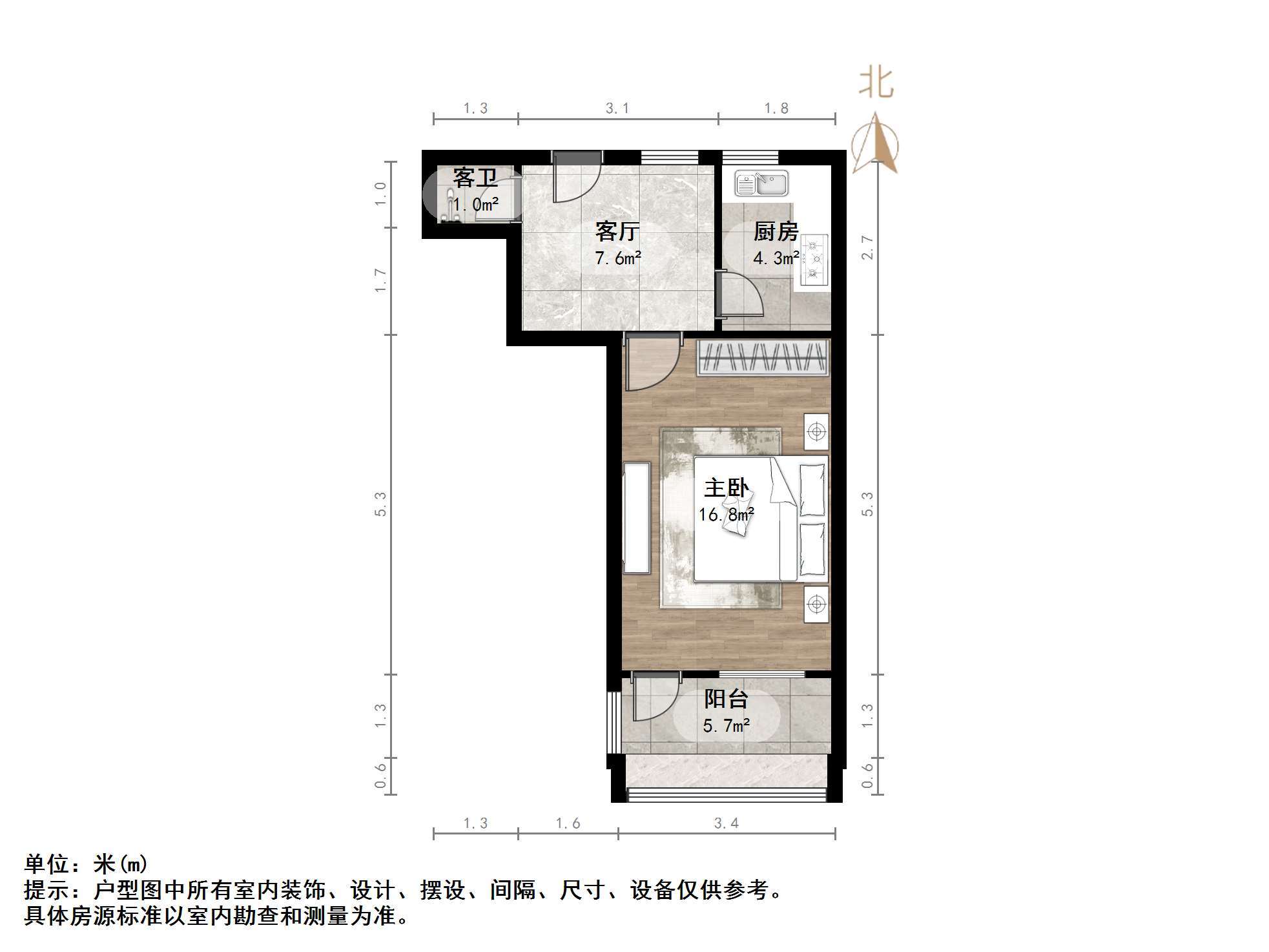 王官庄小区