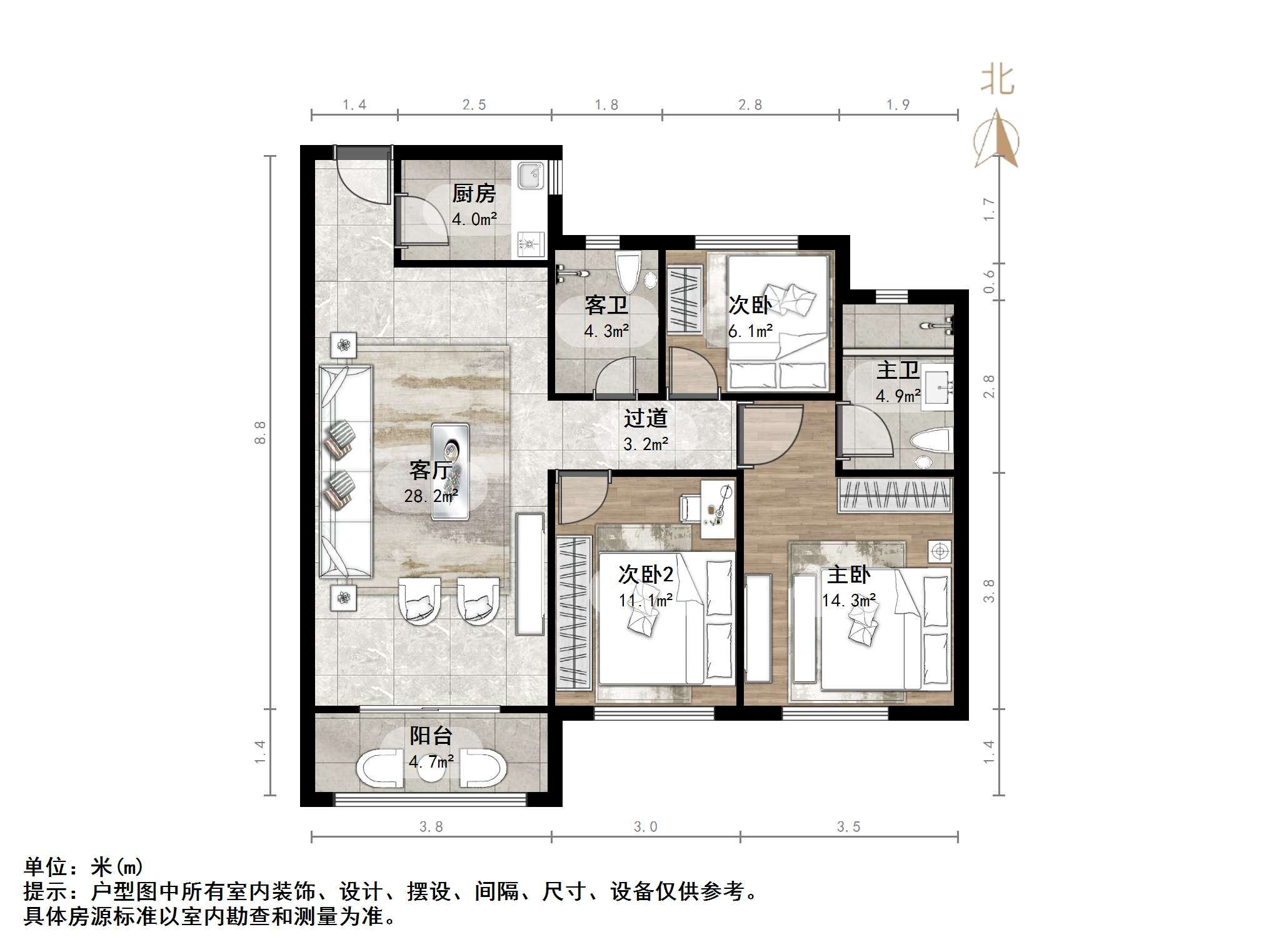 融创文旅城兰亭居