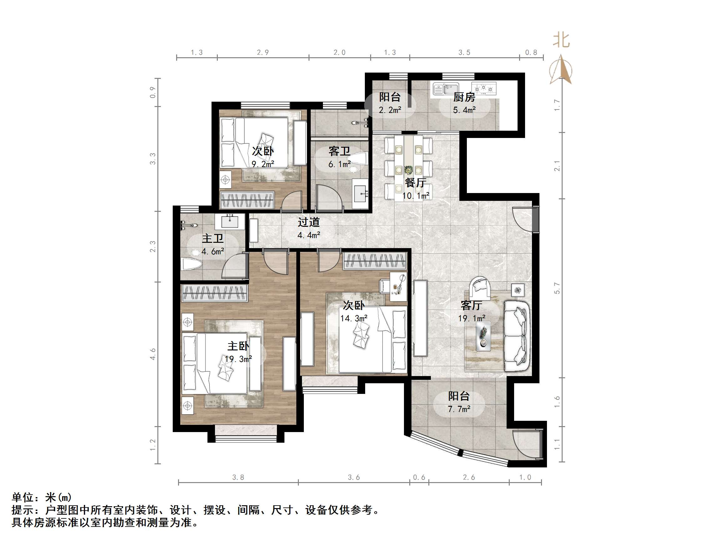 名士豪庭一区