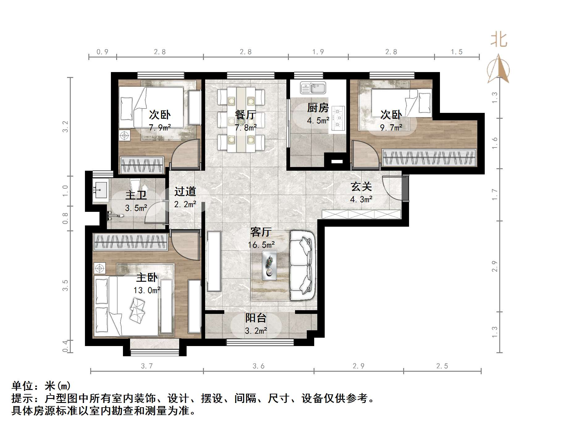 世茂原山首府