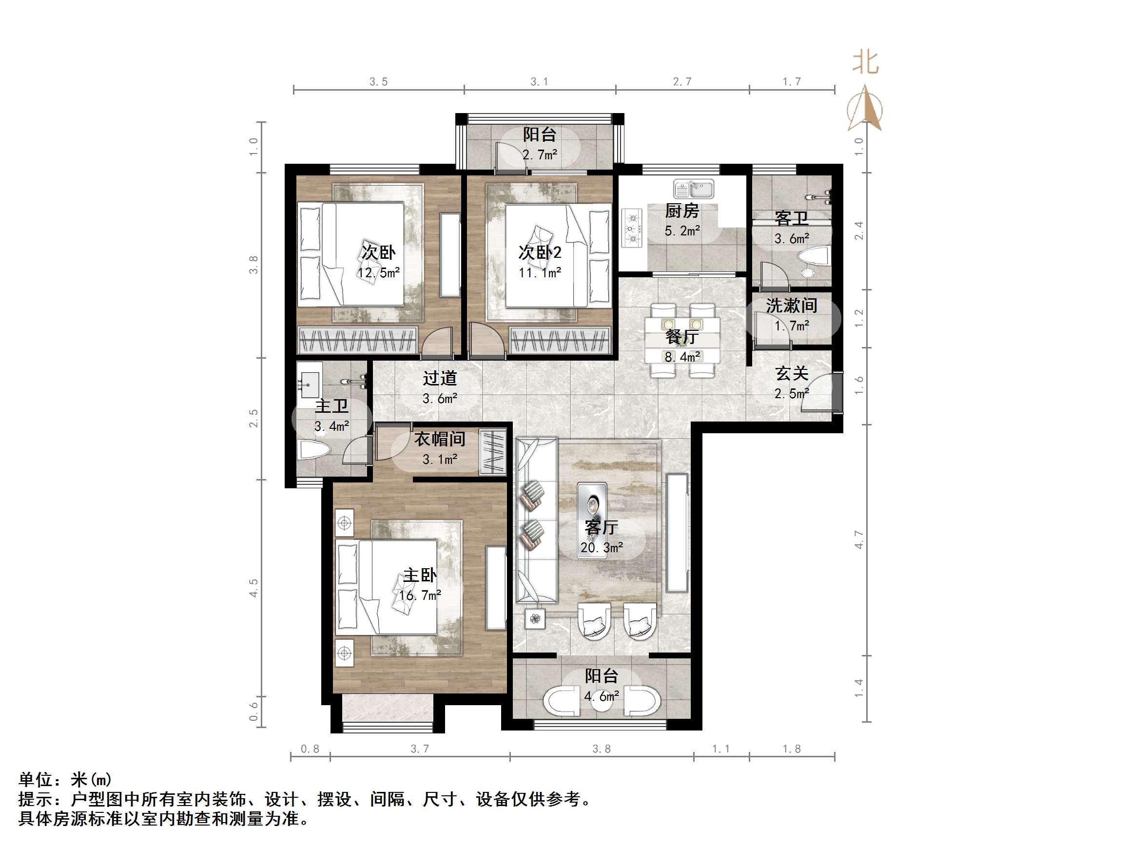 西城济水上苑