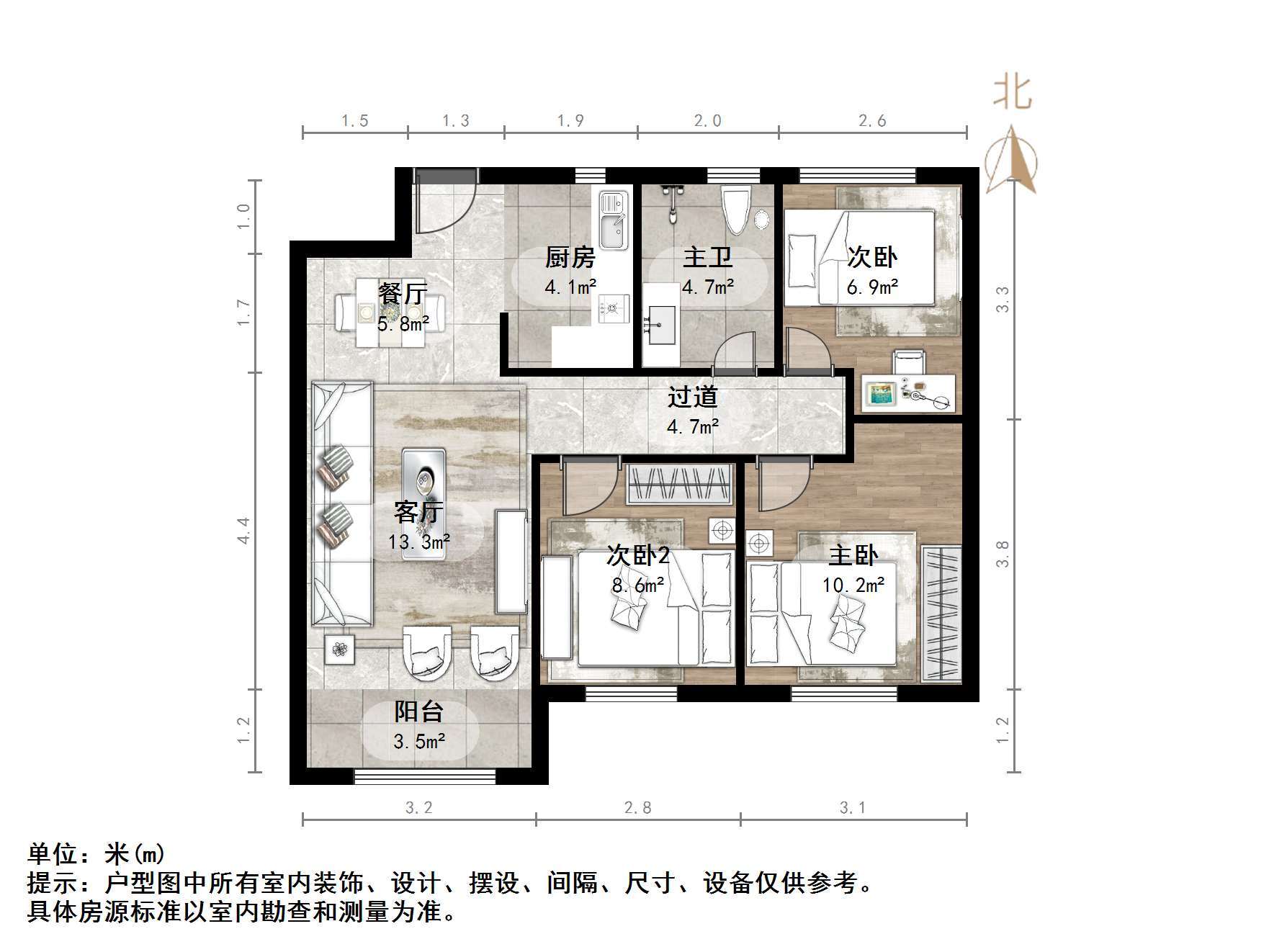 中海御景台