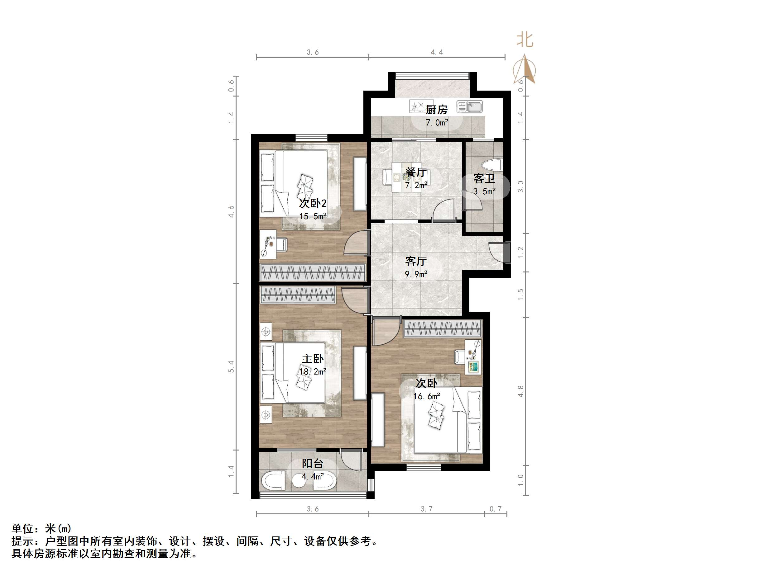 科院路单位宿舍