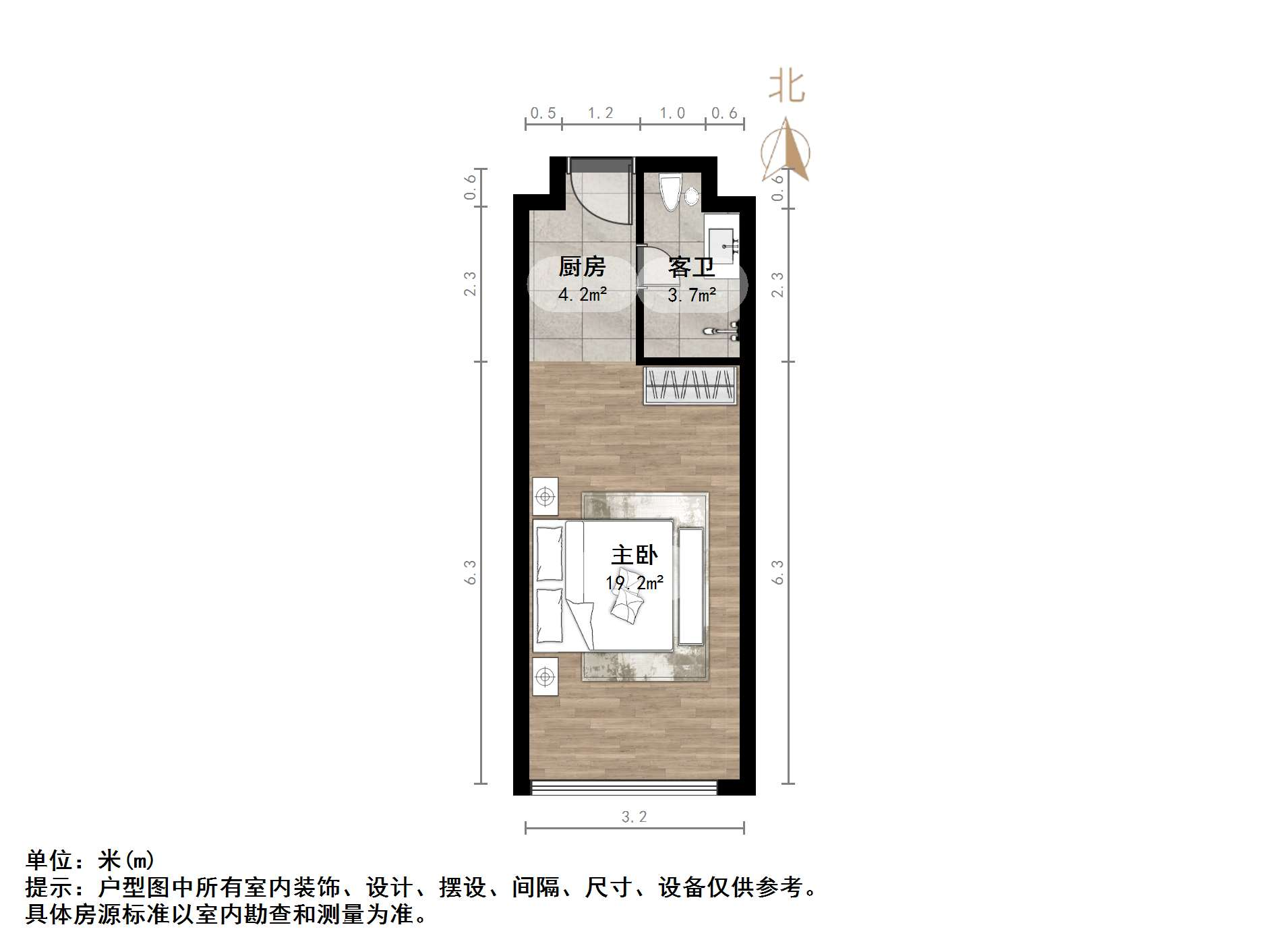 绿城兰悦(绿城蘭悦)
