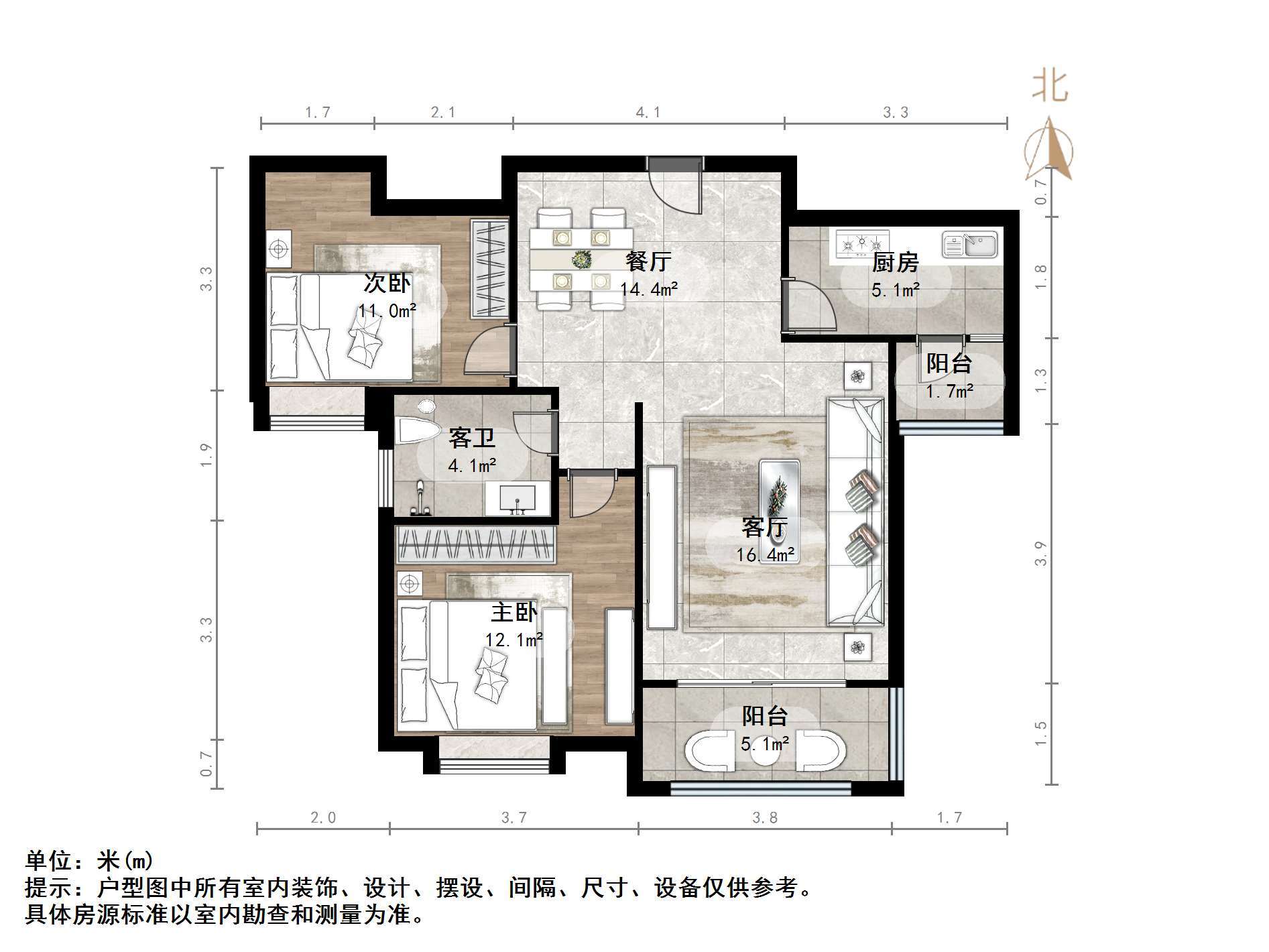 绿地中央广场三区