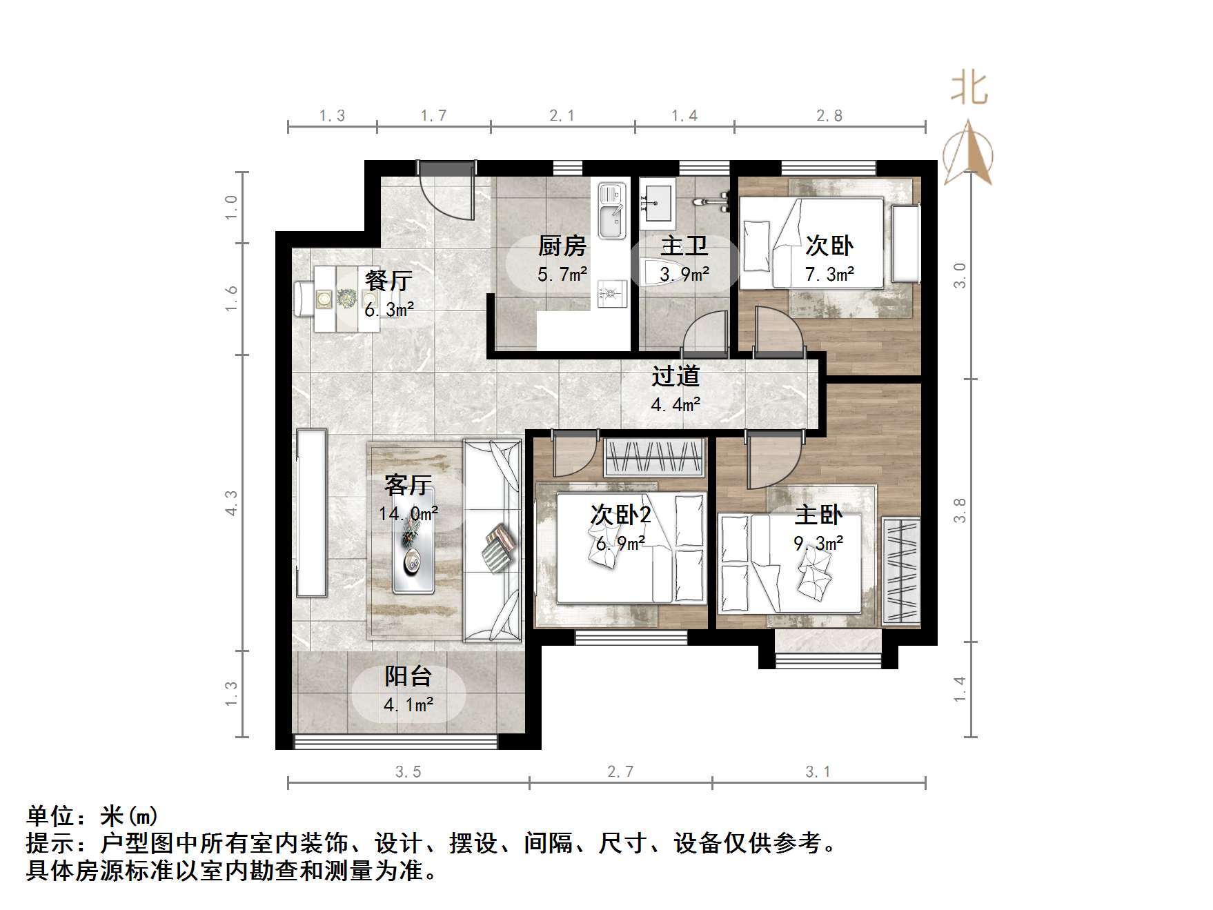 中海御景台