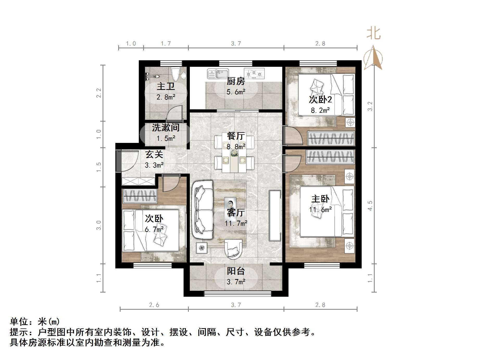 万科金色悦城