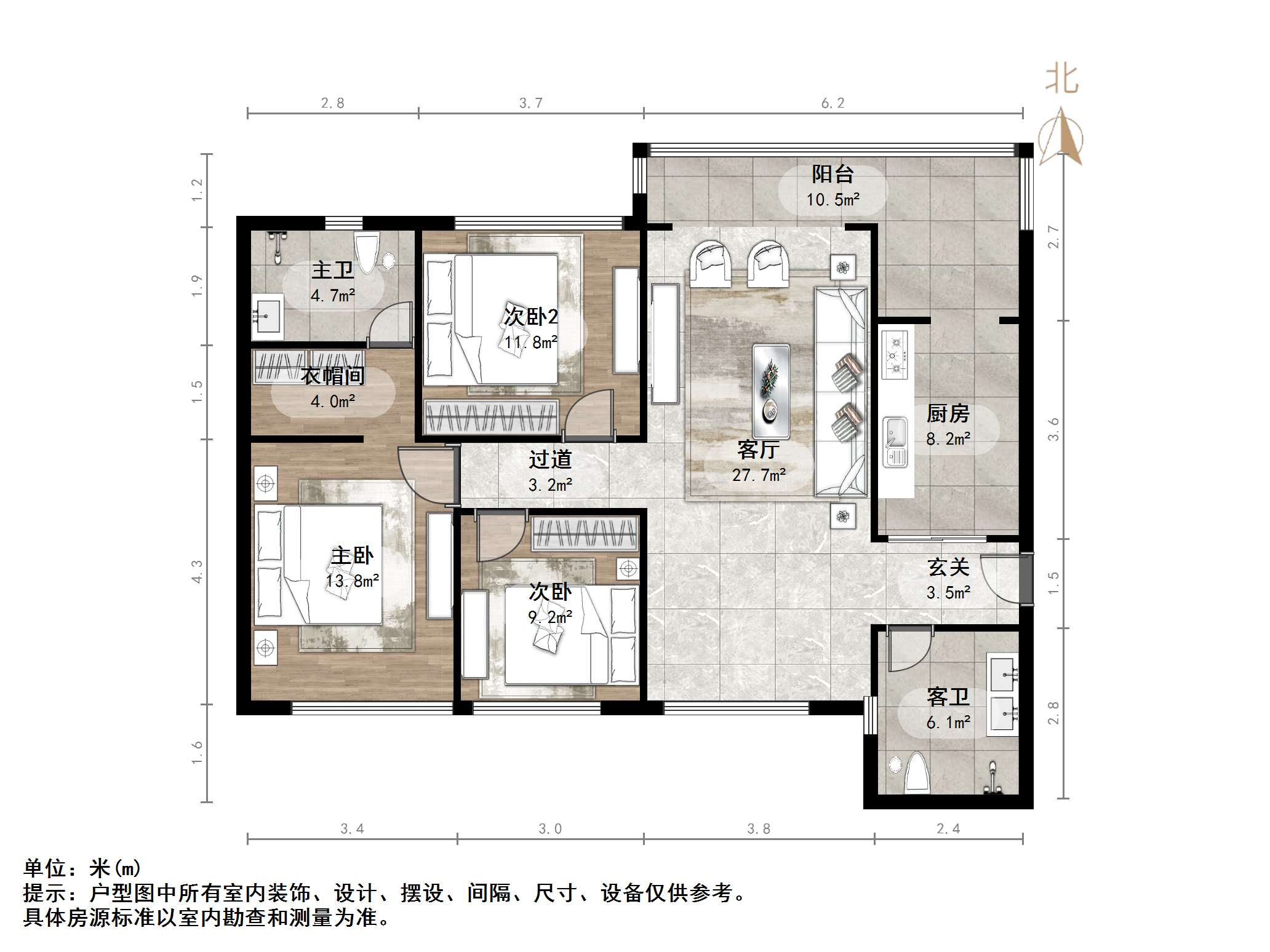 恒大名都