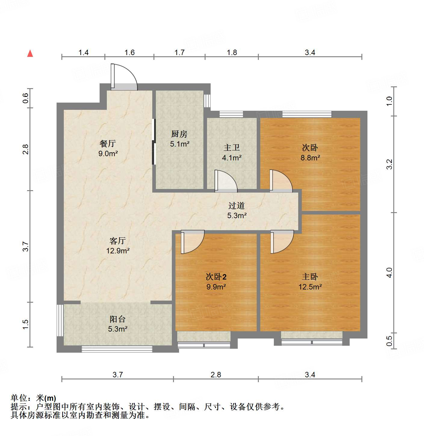 中海华山珑城