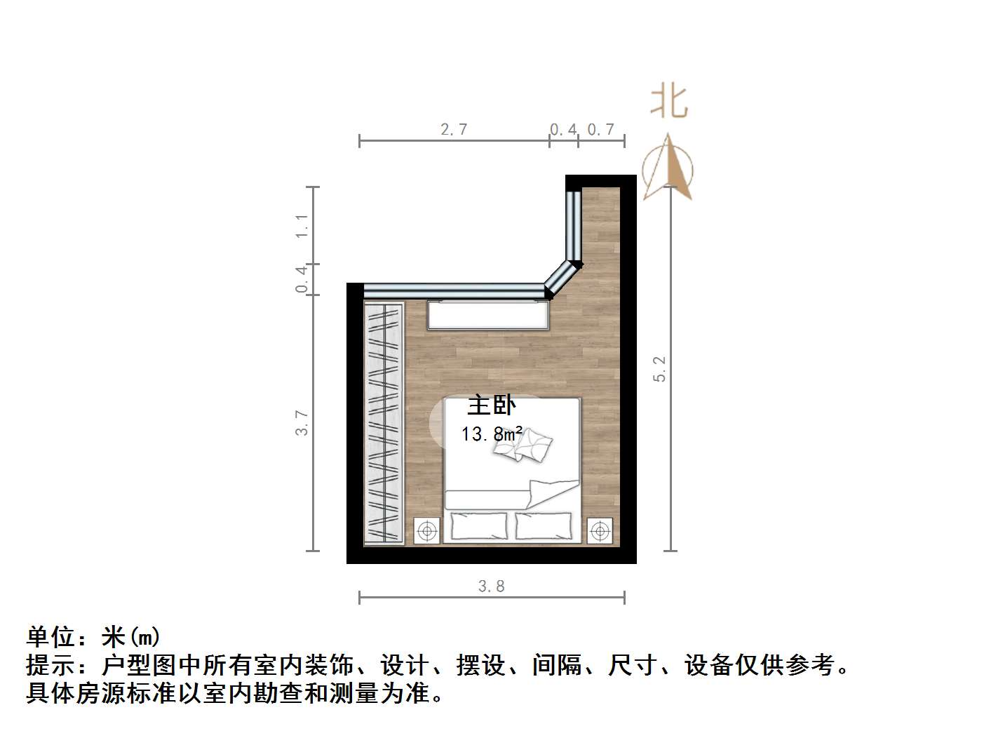 恒大翡翠华庭