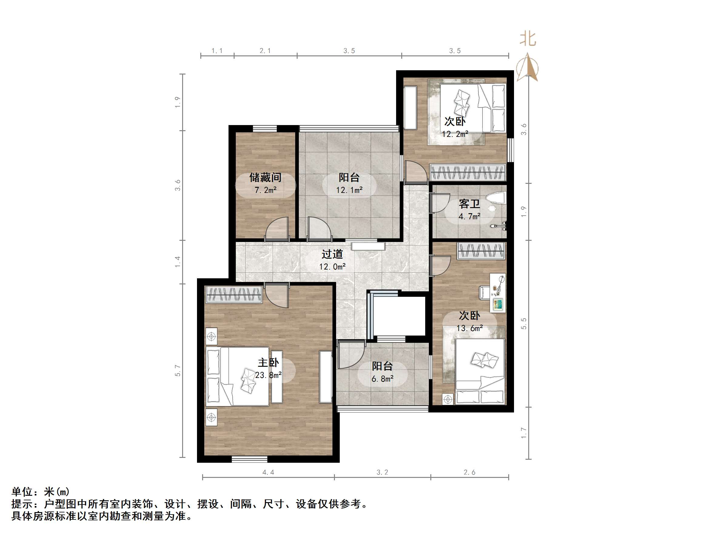 外海蝶泉山庄