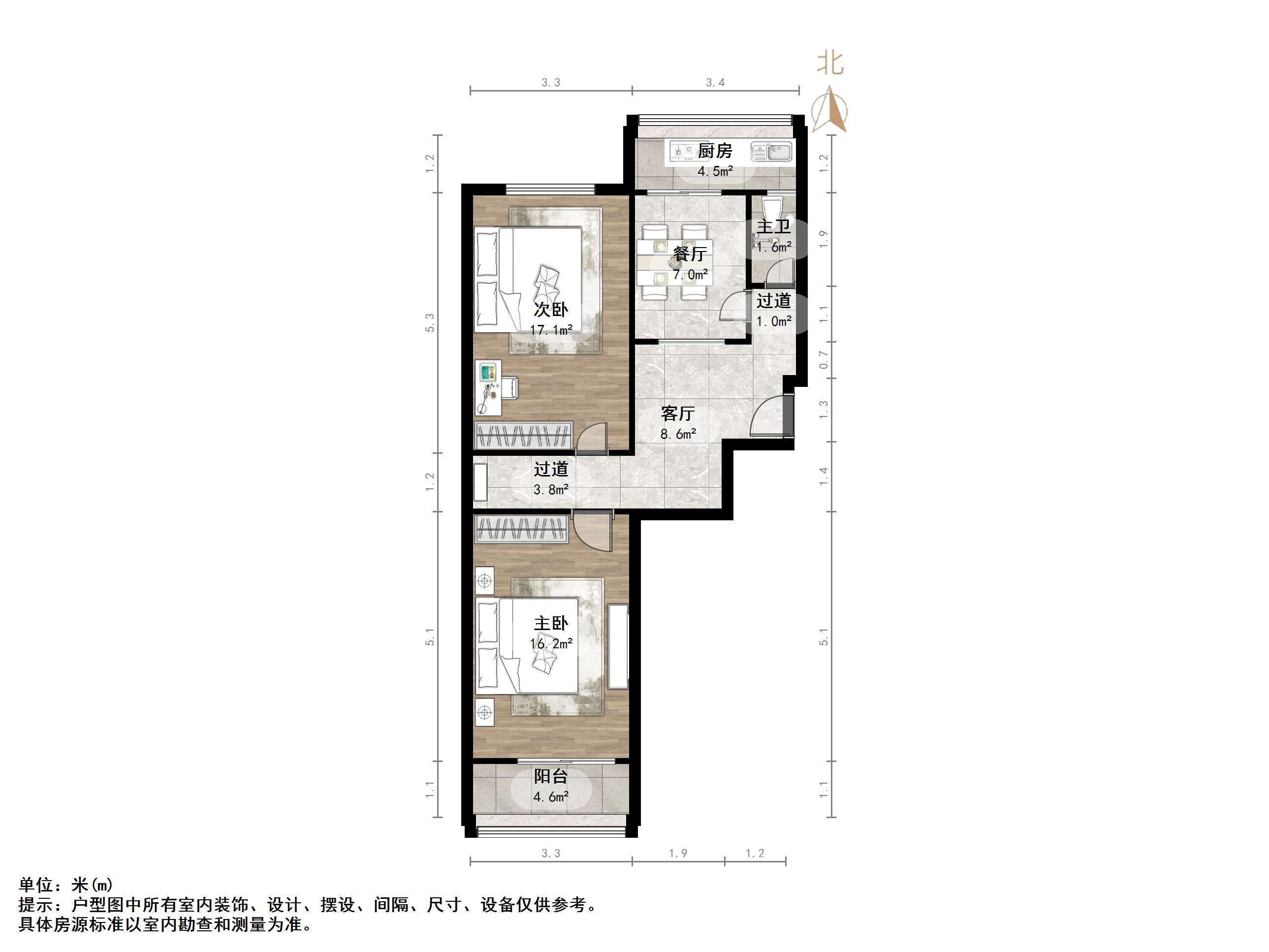 铜元局后街宿舍