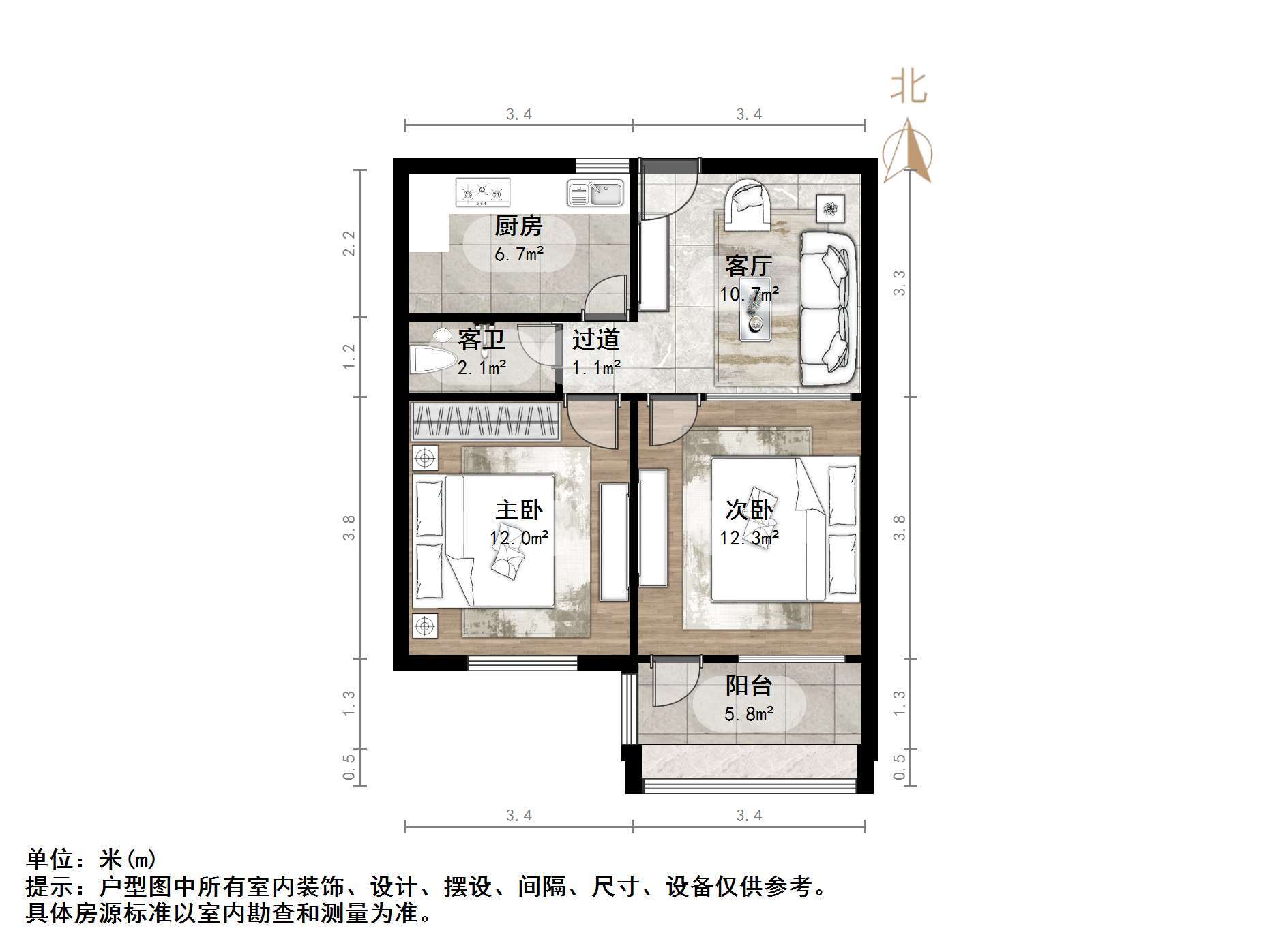 王官庄小区