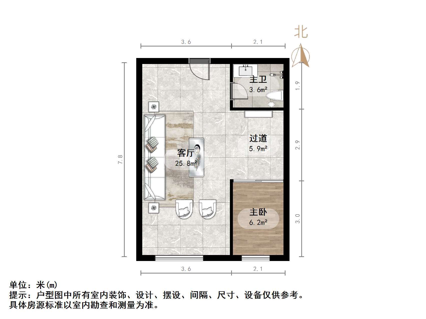 恒大城(商住楼)